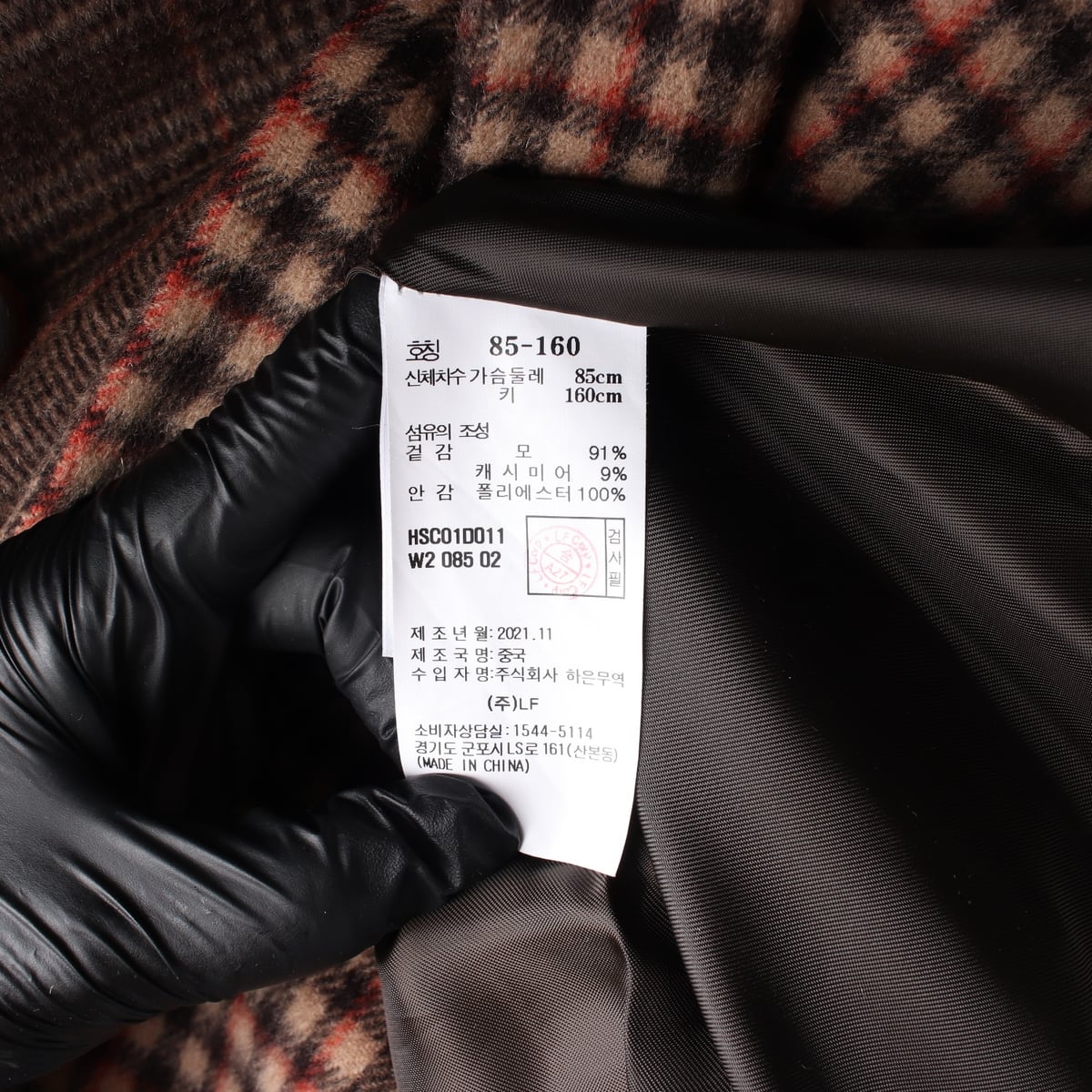헤지스 21FW 울 캐시미어 체크 패턴 더블 롱 코트 상세 이미지 5