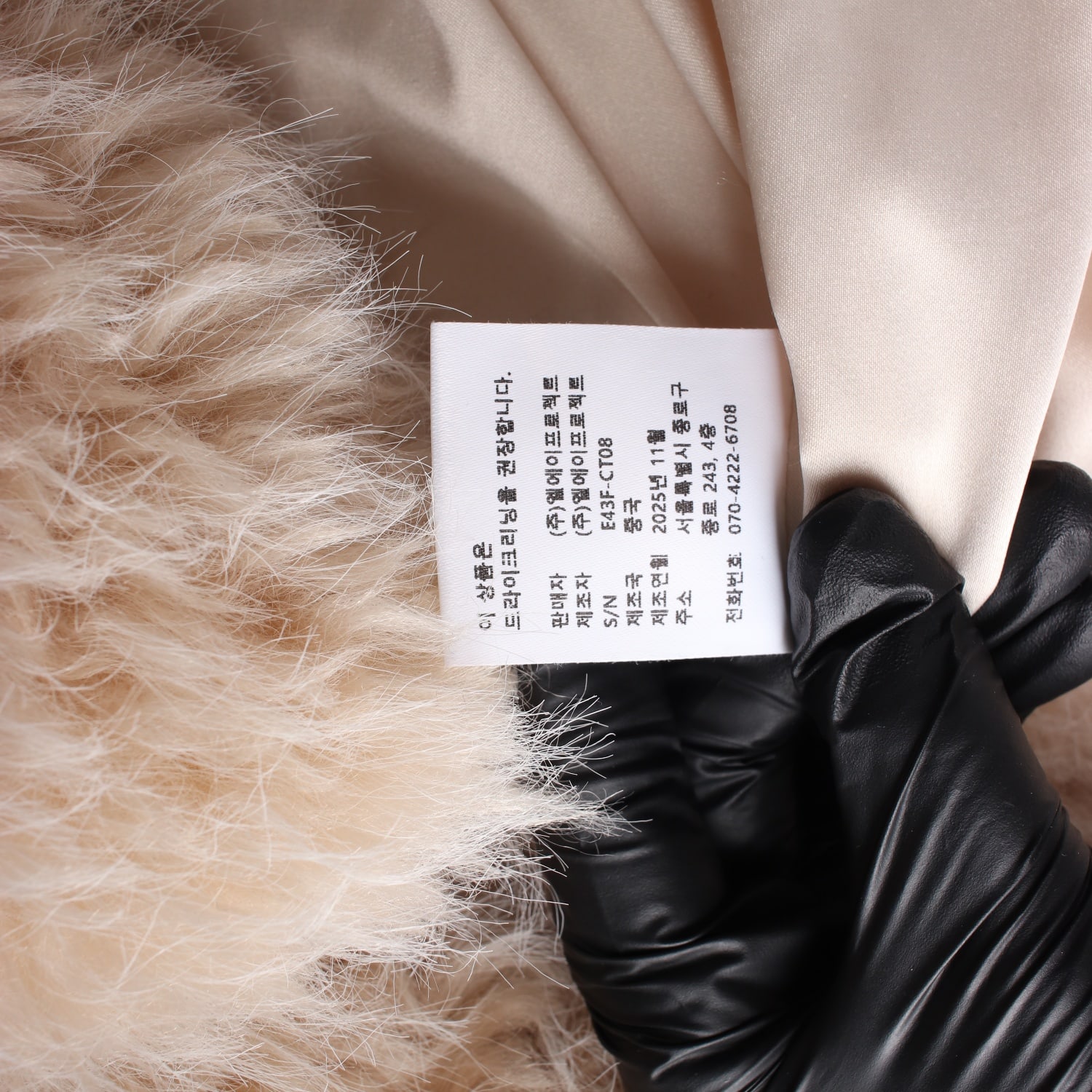 르 Le 25FW 빈티지 퍼 하프 코트 재킷 베이지 이미지 6