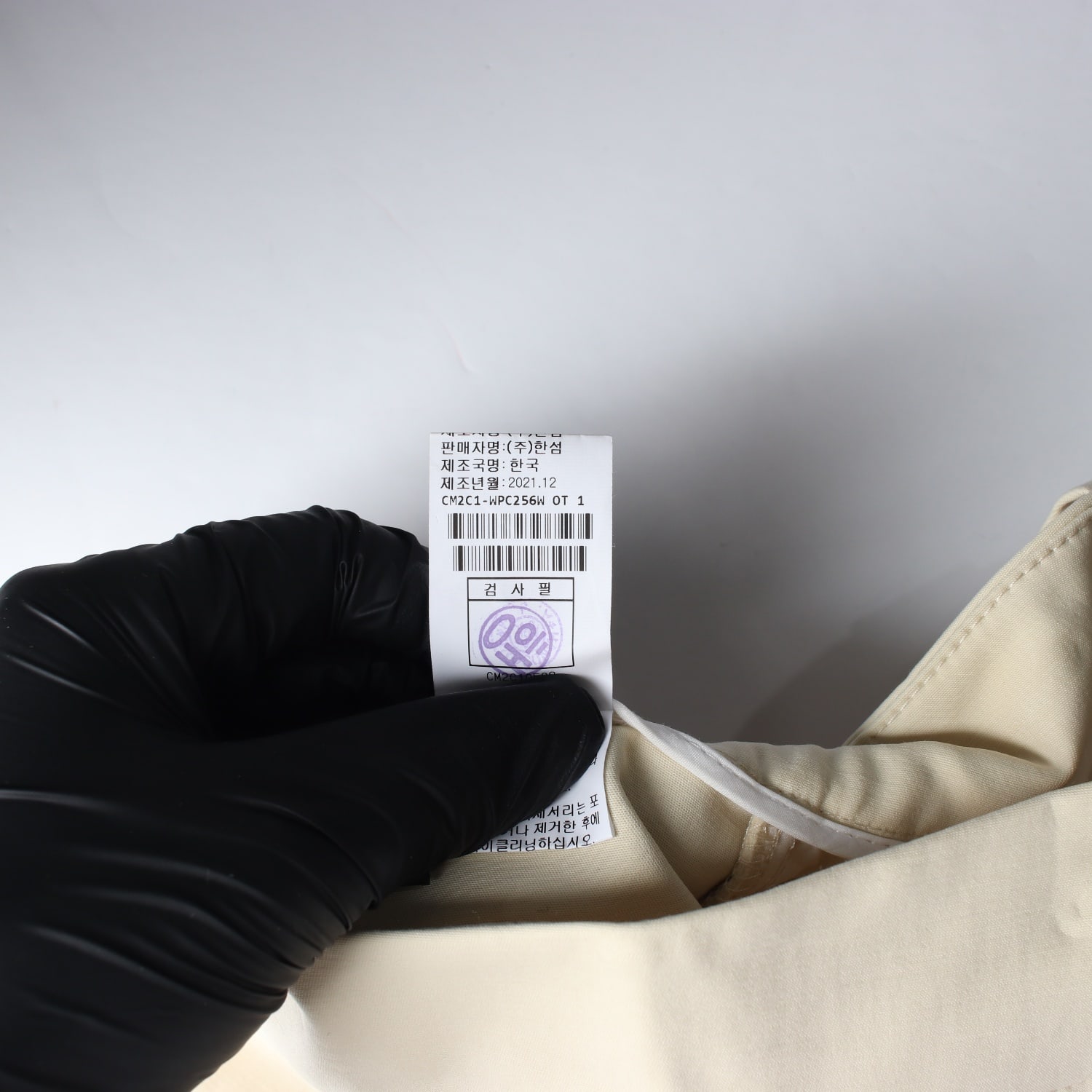 (새상품) 더캐시미어 22SS 코튼 와이드 슬랙스 팬츠 이미지 5