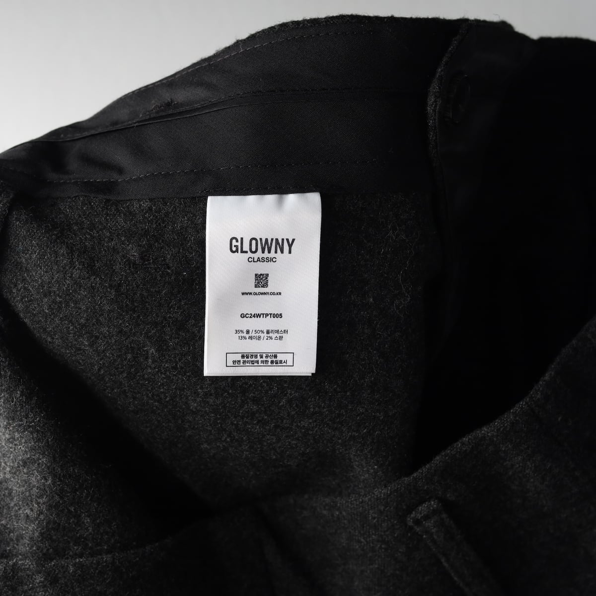 글로니 24FW G클래식 울 미니 숏팬츠 상세 이미지 4