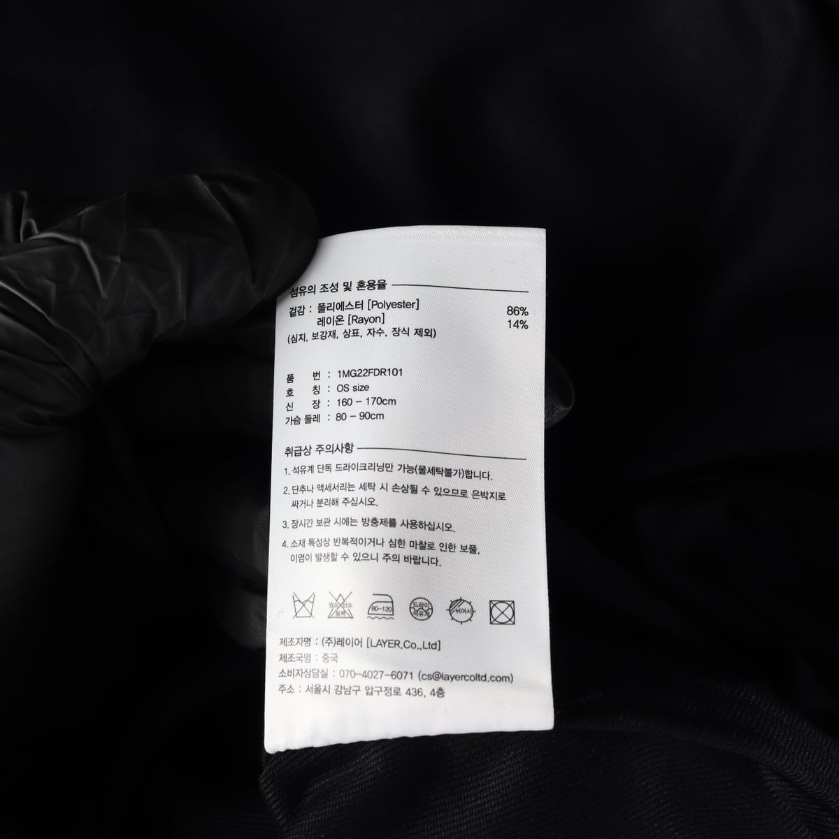 (새상품) 마리떼 프랑소와 저버 22SS W 슬리브리 롱원피스 상세 이미지 4