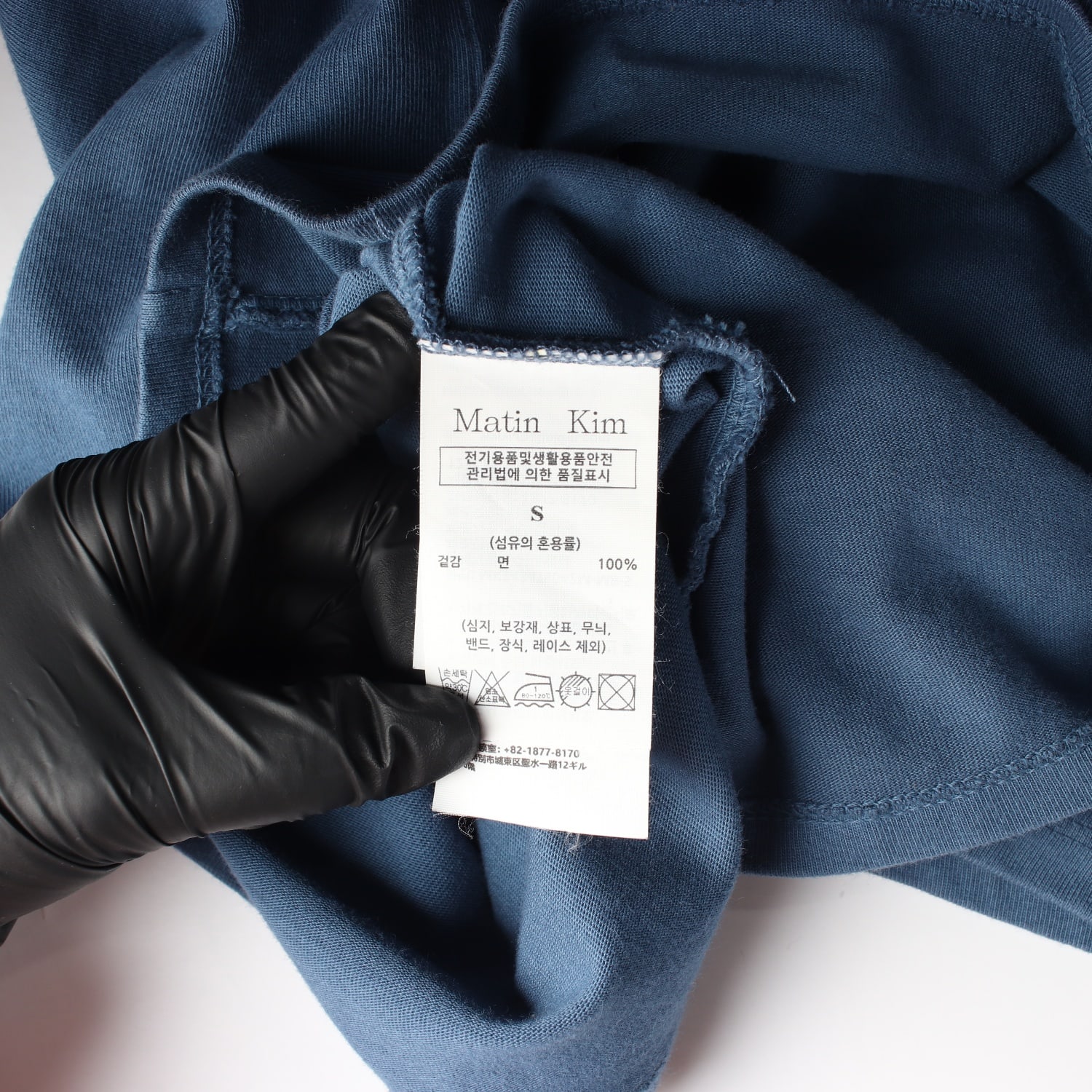 마뗑킴 24SS 피그먼트 컷 아웃 로고 크롭 탑 반팔 티셔츠 이미지 4