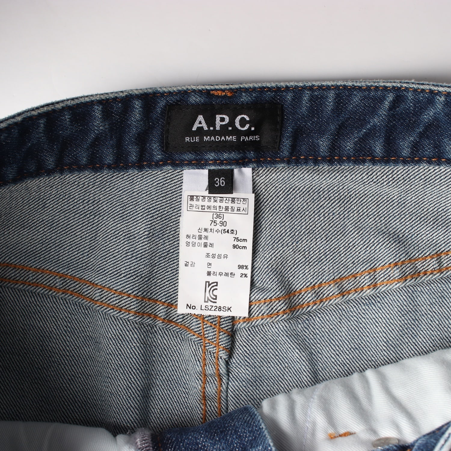 아페쎄 APC 중청 미니 데님 스커트 이미지 3