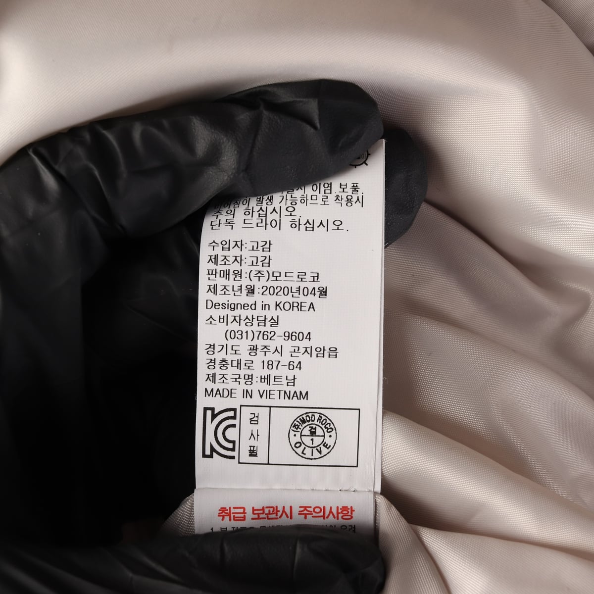 올리브데올리브 폭스퍼 여우털 후디 덕다운 후드 숏패딩 상세 이미지 6