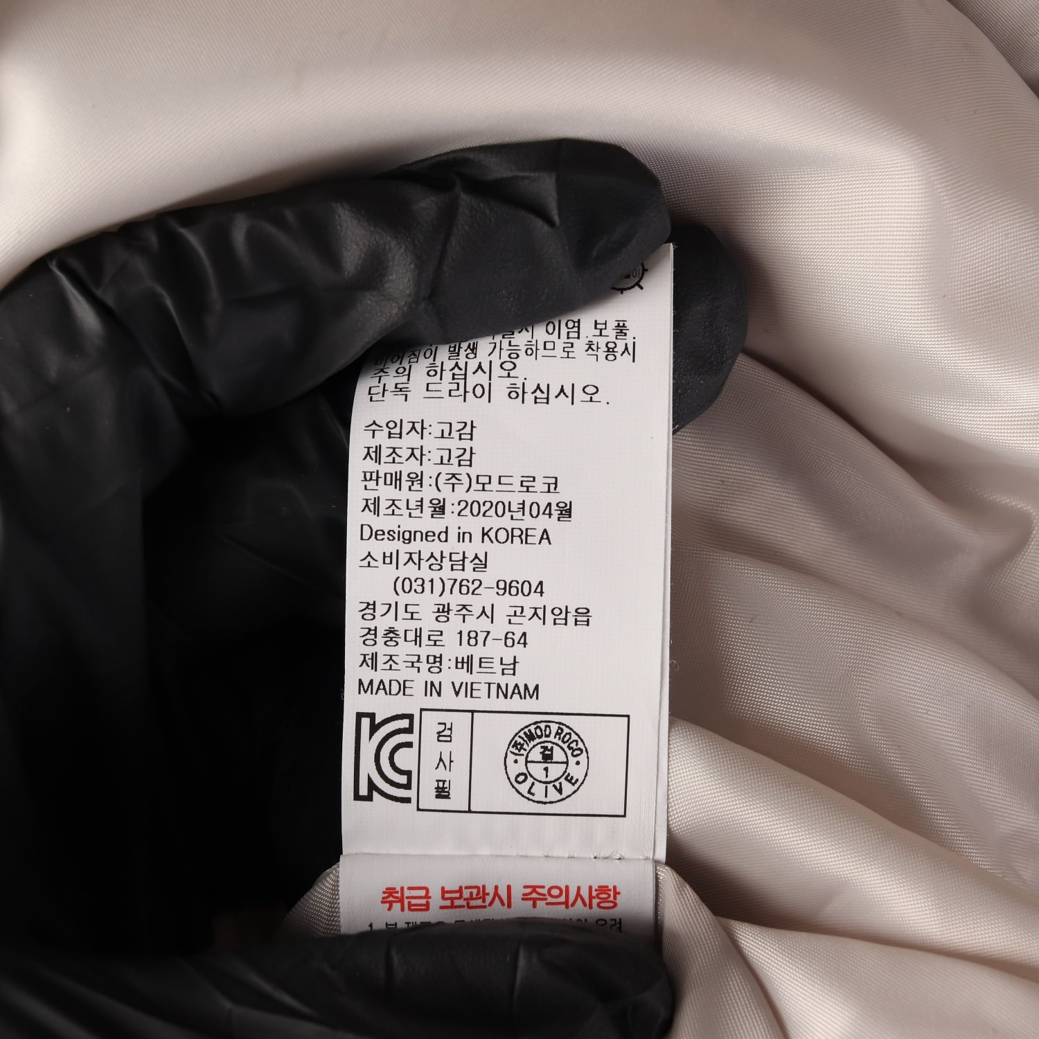 올리브데올리브 폭스퍼 여우털 후디 덕다운 후드 숏패딩 이미지 6