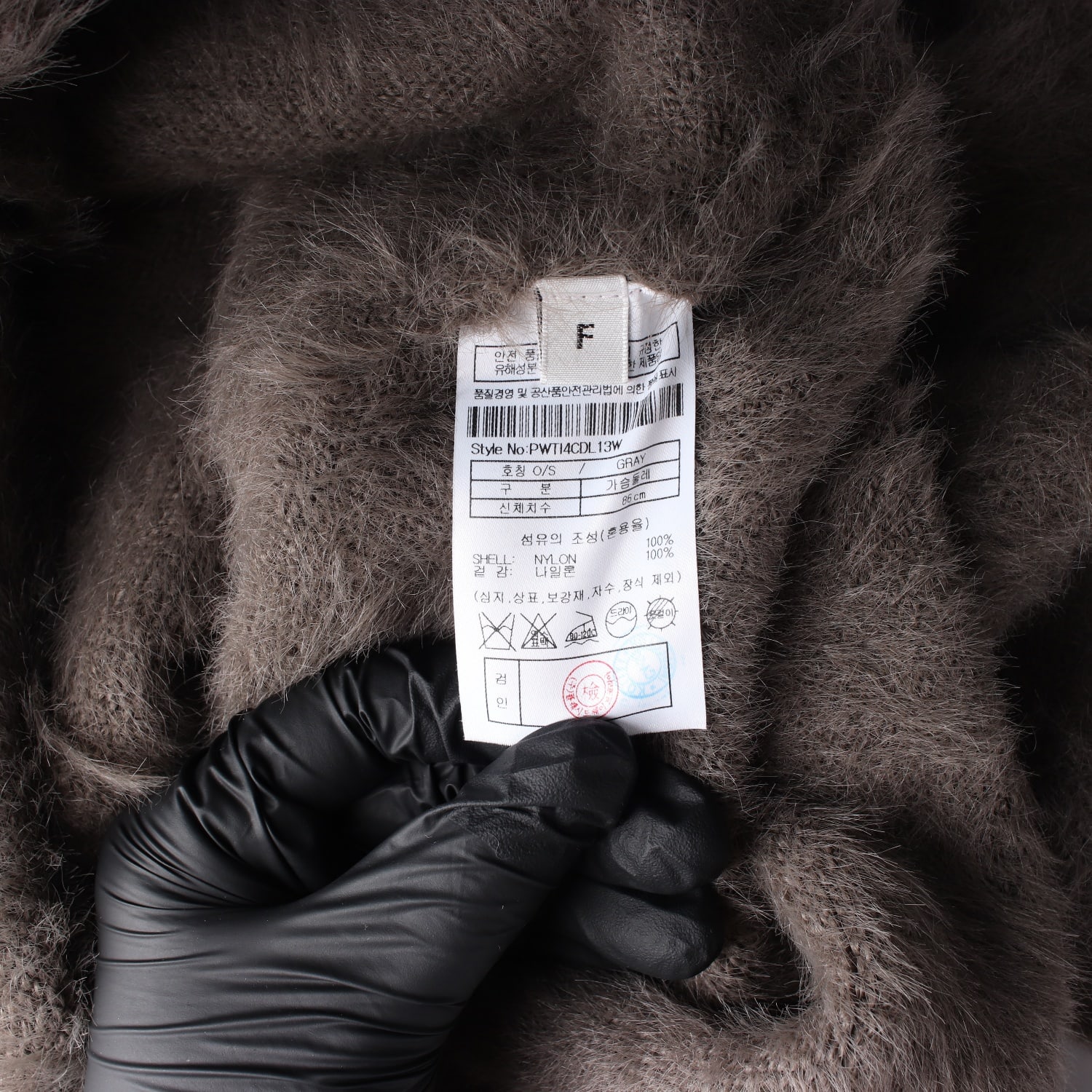 플랙 25FW 여성 브러시드 라운드넥 퍼리 가디건 그레이 이미지 4
