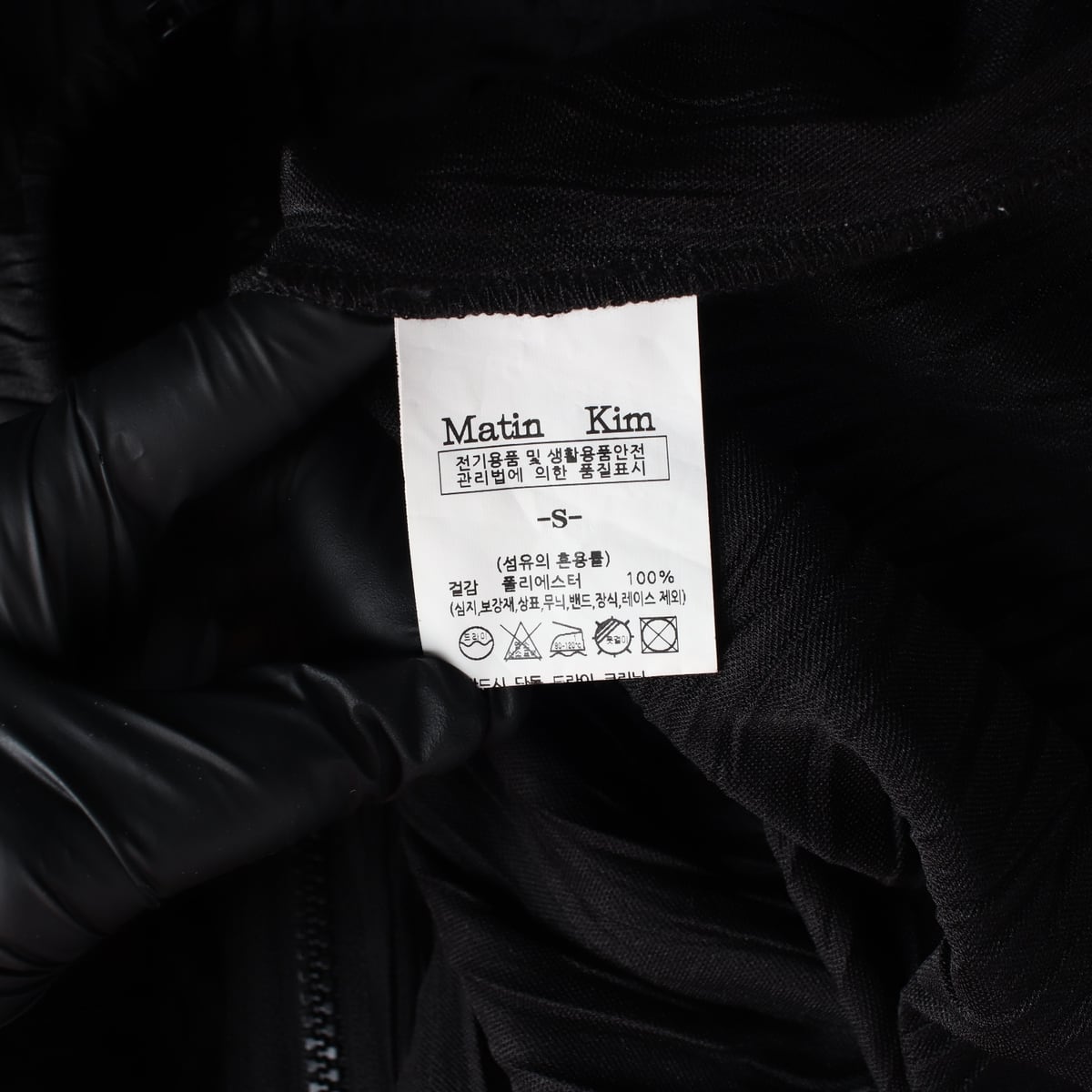마뗑킴 22FW 크링클 로고 프린트 플리츠 점퍼 후드집업  상세 이미지 4