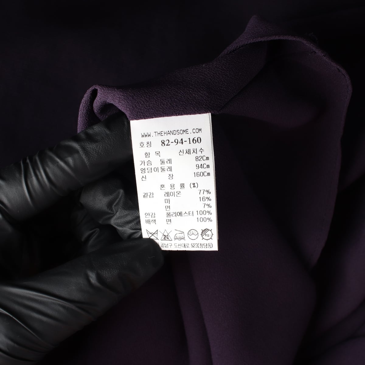 마인 21SS 린넨 블렌드 셔링 플레어 반팔 원피스 상세 이미지 5