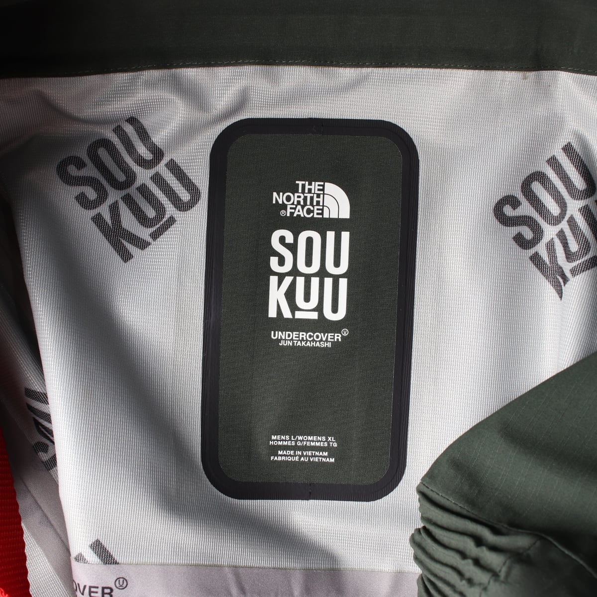 (새상품) 노스페이스 x 언더커버 23FW SOUKUU 지오데시크 쉘 팬츠 상세 이미지 3