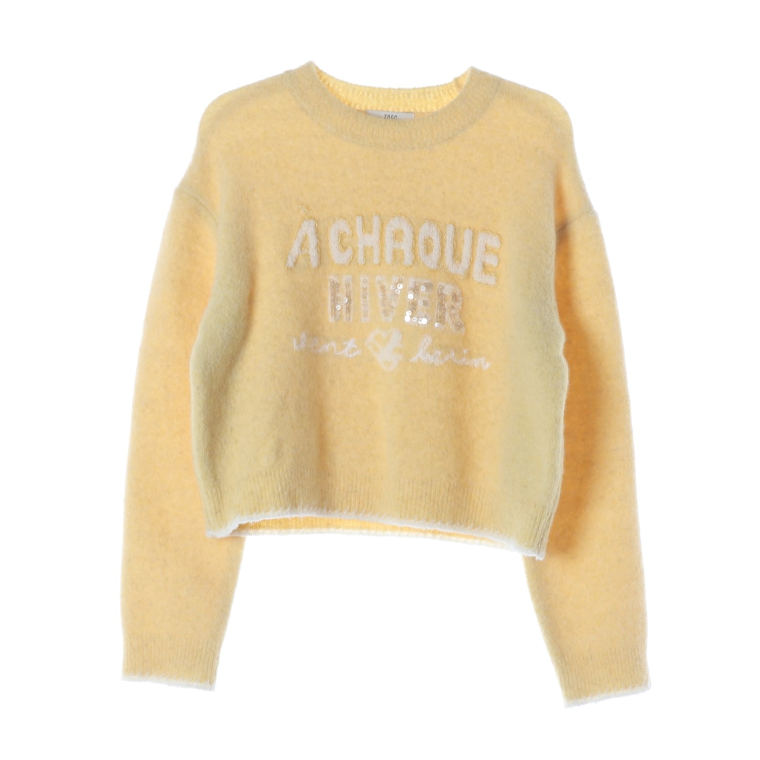 주크 22FW 레터링 크롭 울 블렌드 니트 스웨터 이미지 1