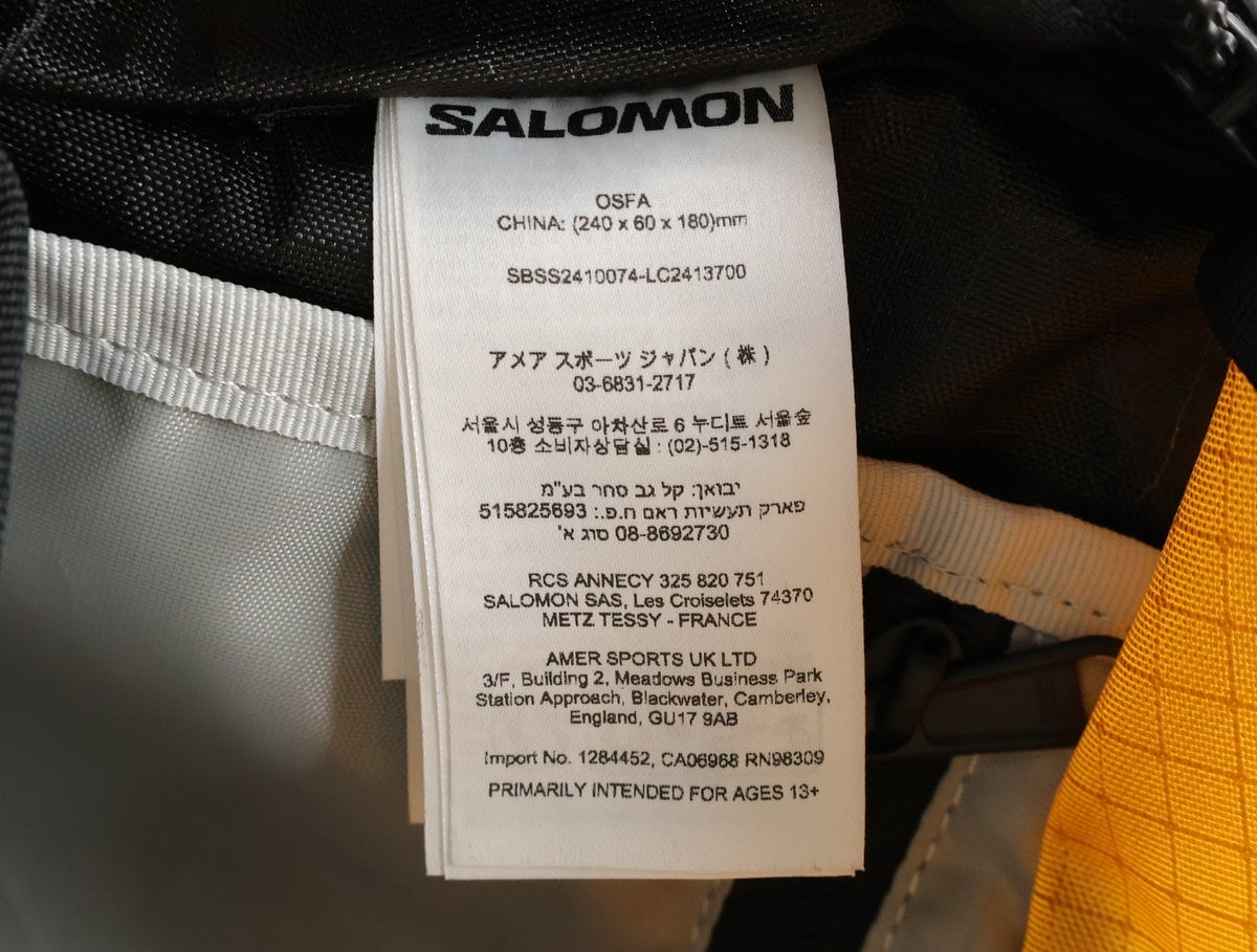 살로몬 24SS 하이킹 슬링백 크로스백 카키 상세 이미지 9