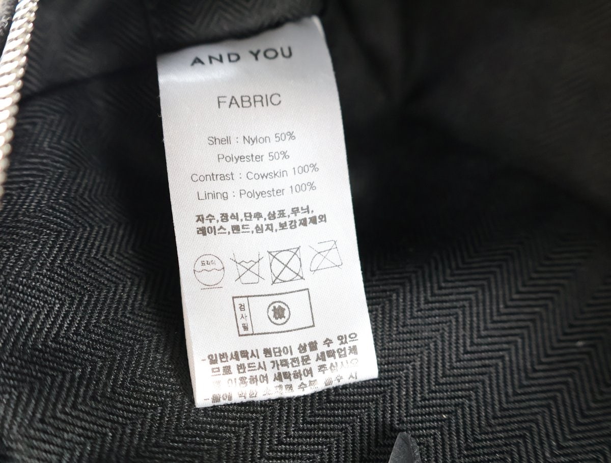 앤유 24FW 레터 스퀘어 페이크 스웨이드 볼링백 숄더백 이미지 9