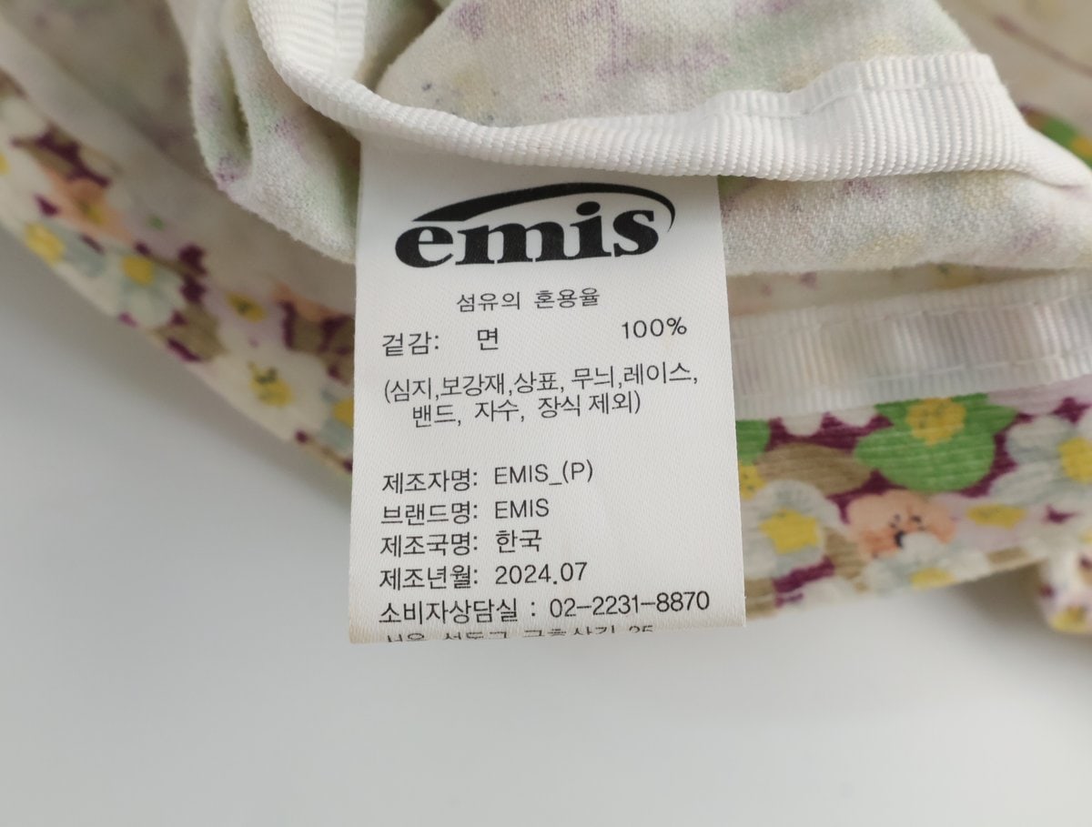 이미스 24FW 파스텔 플라워 코듀로이 에코백 옐로우 그린 이미지 9
