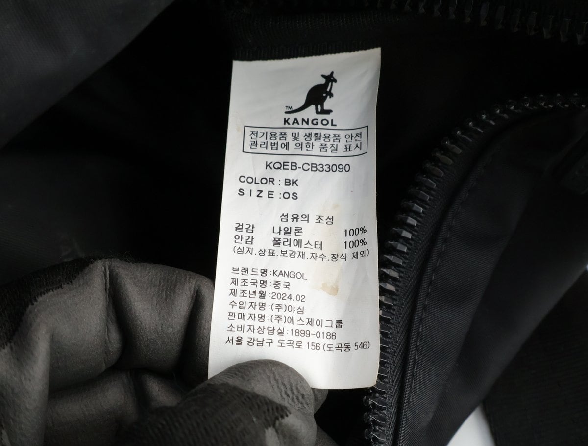캉골 24SS 마그넷 크로스백 블랙 상세 이미지 9