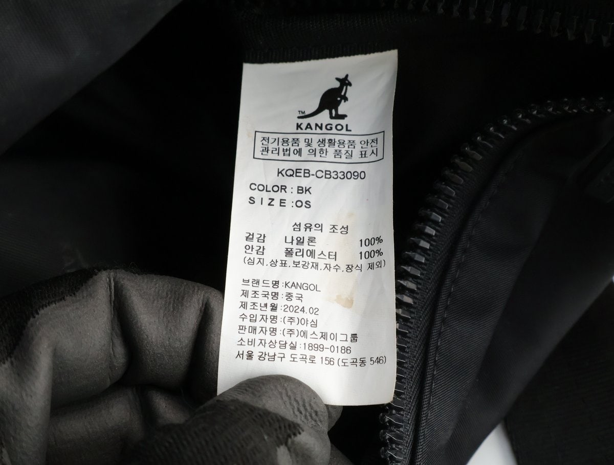 캉골 24SS 마그넷 크로스백 블랙 이미지 9