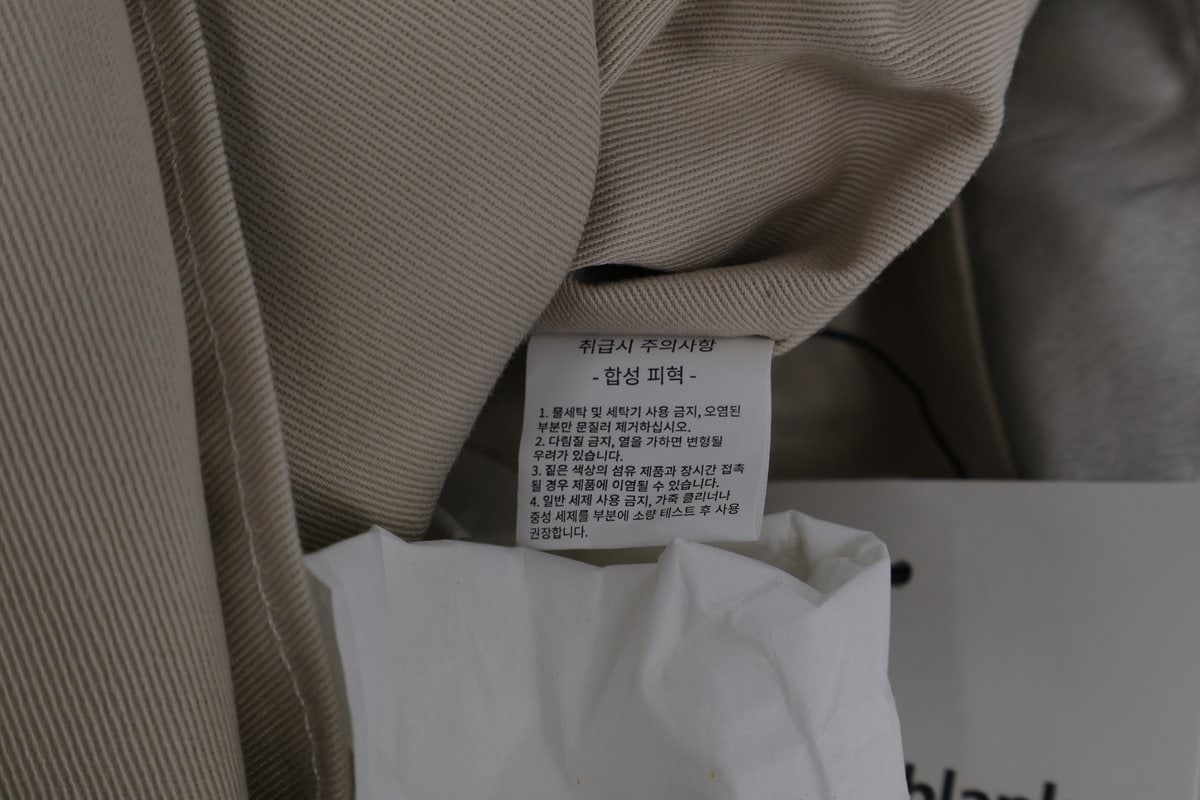 (새상품) 필인더블랭크 플로우 버킷 숄더백 실버 이미지 8