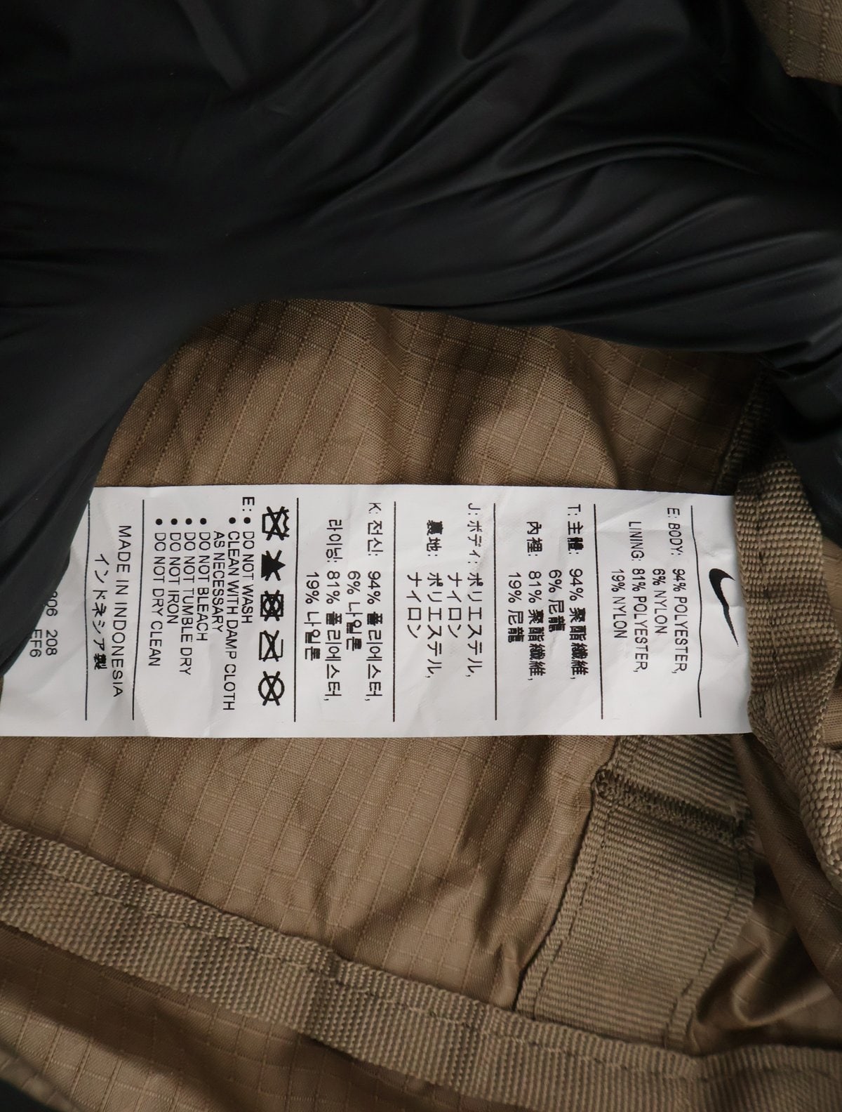 나이키 스태시 더플백 21L 숄더백 브라운  이미지 8
