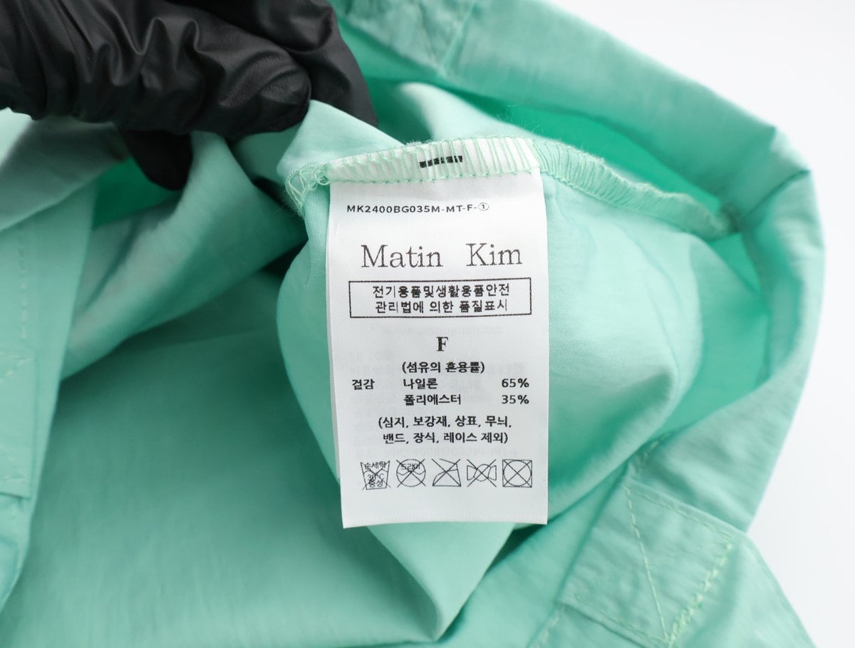 마뗑킴 MATIN 팝핀 에코백 민트 상세 이미지 8