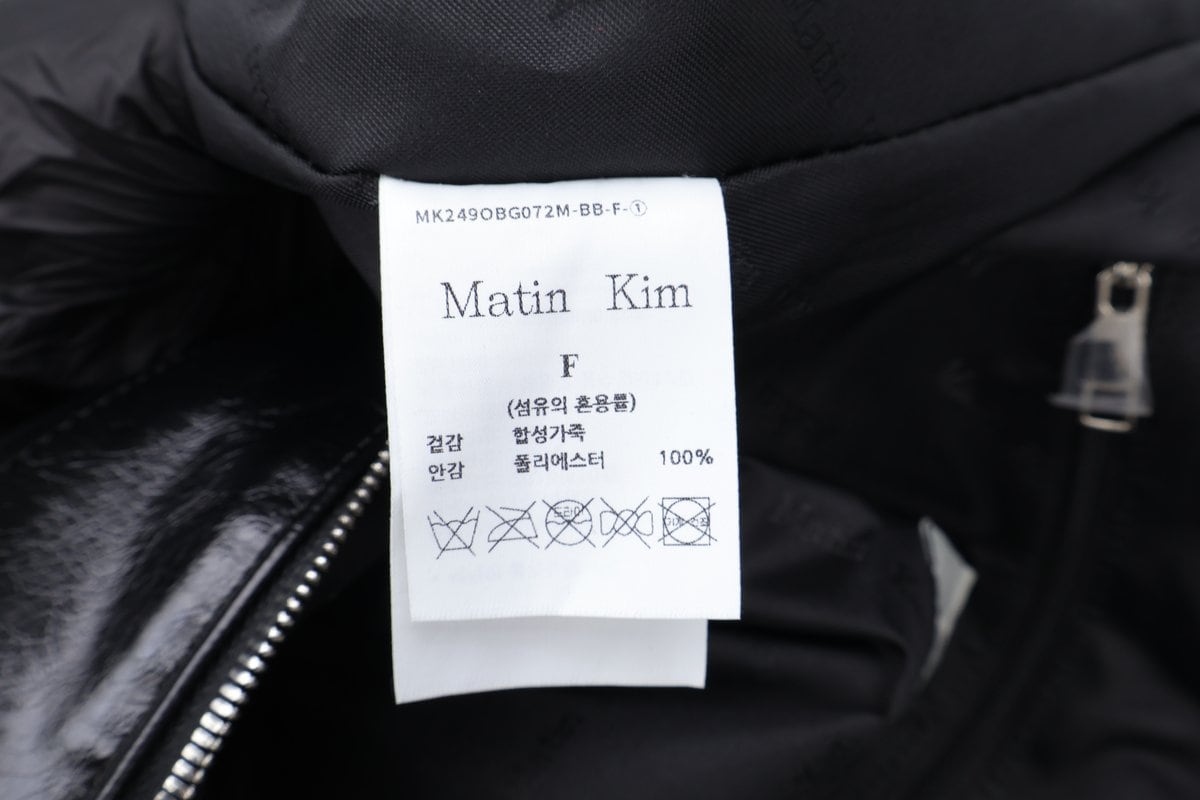 마뗑킴 24FW 포켓 셔링 리본 빅 숄더백 상세 이미지 9