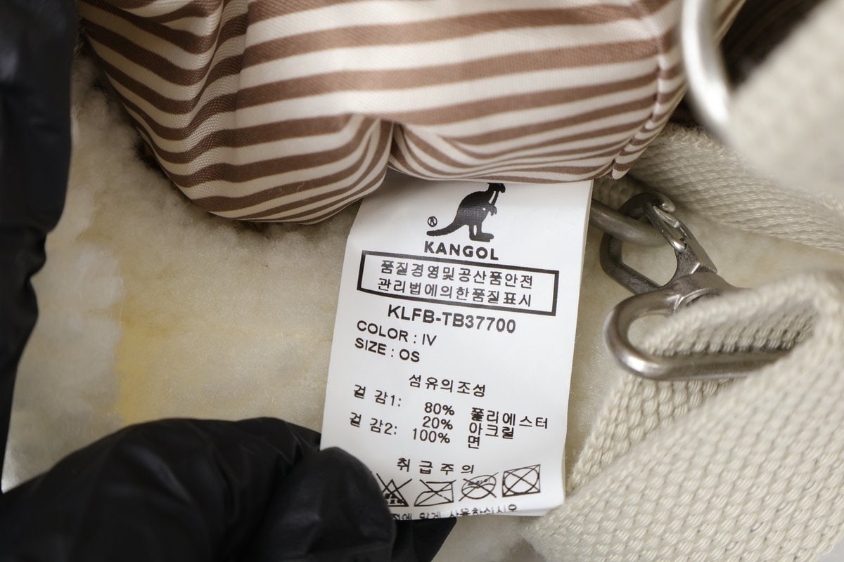 (새상품) 캉골 푸들 2 버킷백 아이보리 퍼 가방 이미지 9