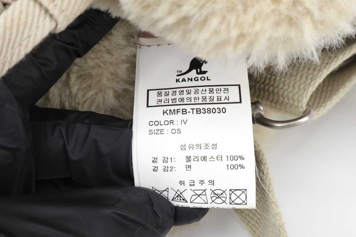 캉골 플리스 퍼 드로스트링 미니백 아이보리 이미지 9