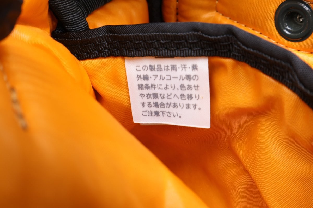 포터 탱커 숄더백 블랙 상세 이미지 9