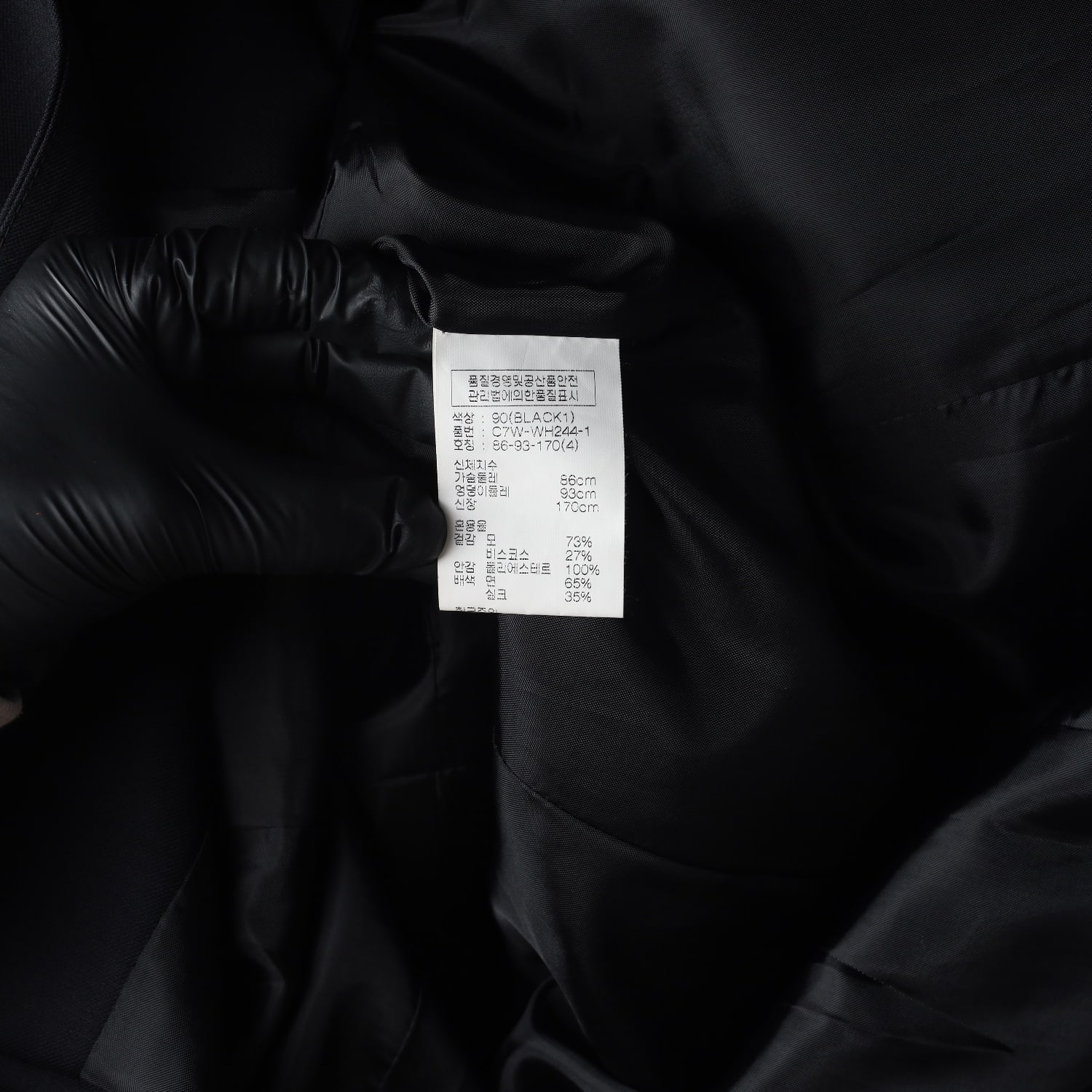 클럽모나코 울 블렌드 실크 배색 슬림핏 블레이저 롱 재킷 이미지 4