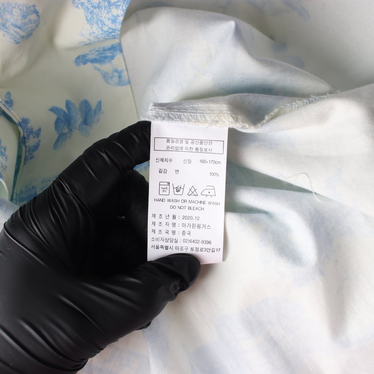 마가린핑거스 toile 뜨왈 블라우스 프린트 오픈 카라 셔츠 상세 이미지 4