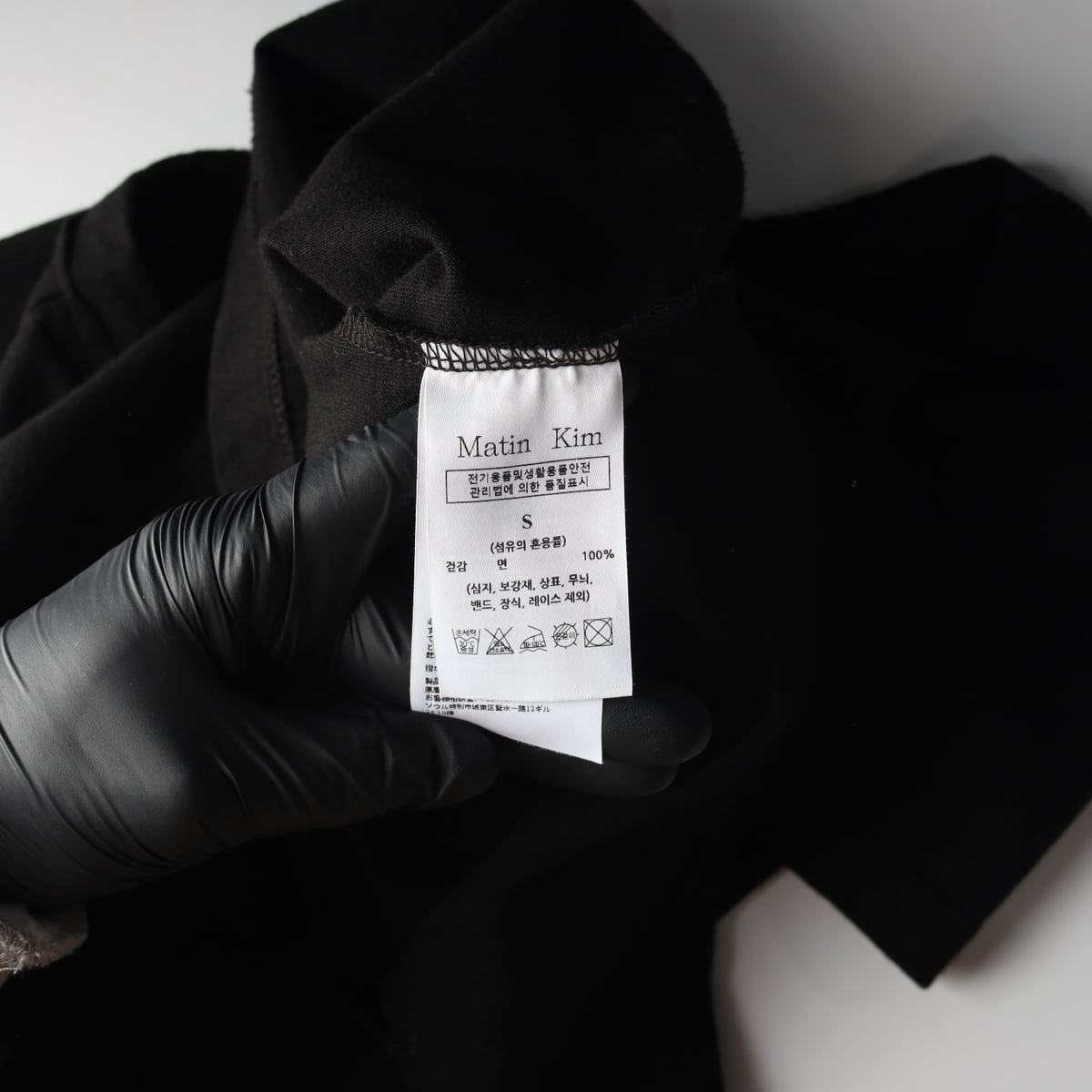 마뗑킴 24SS 로고 프린트 크롭 반팔 티셔츠 블랙 상세 이미지 4