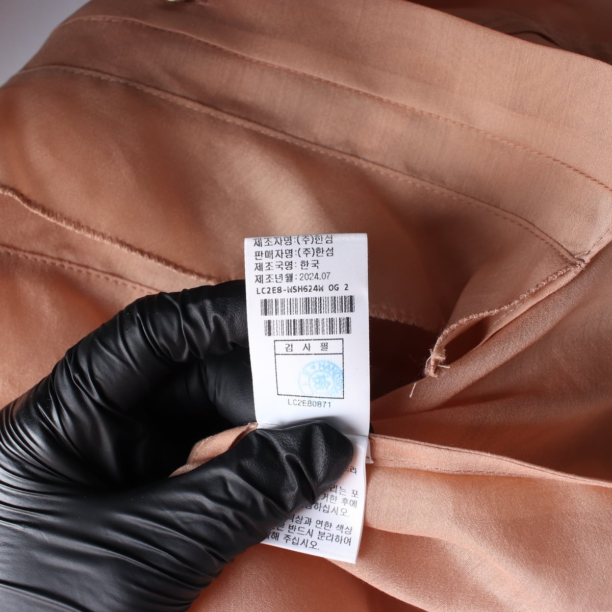 랑방컬렉션 24FW 러플 디테일 시어 블라우스 상세 이미지 5
