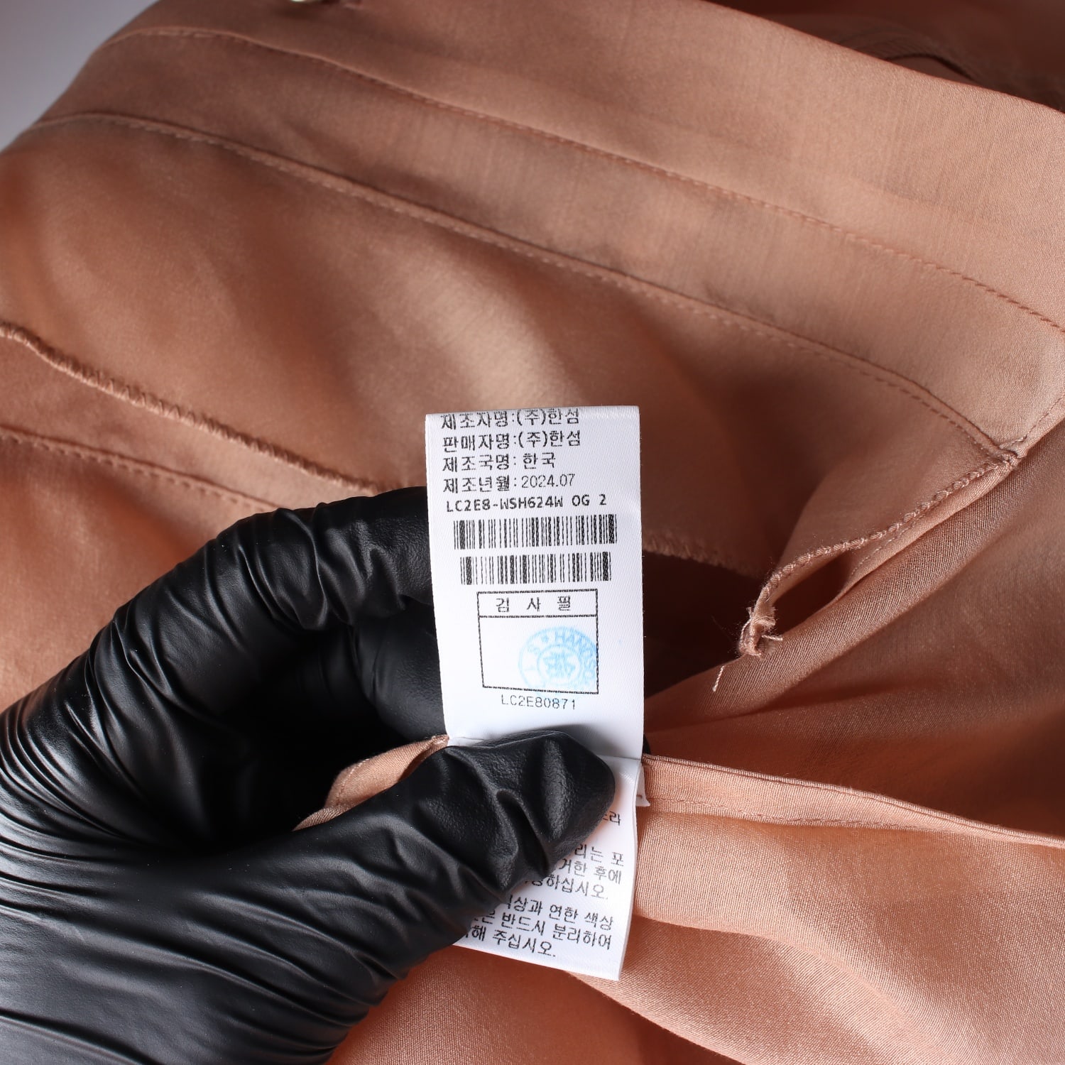랑방컬렉션 24FW 러플 디테일 시어 블라우스 이미지 5