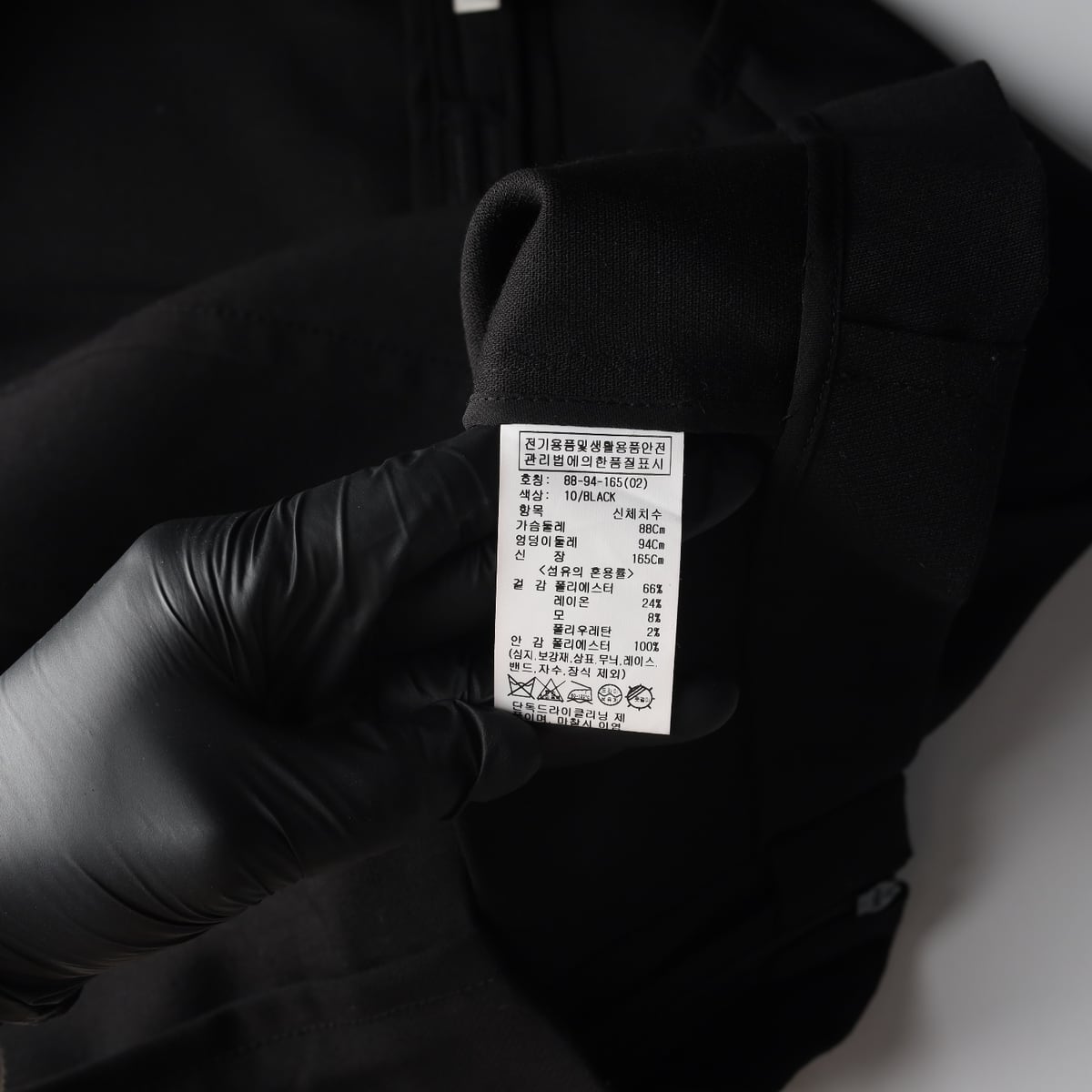 루에브르 22SS Asymmetric 오버랩 베스트 상세 이미지 4