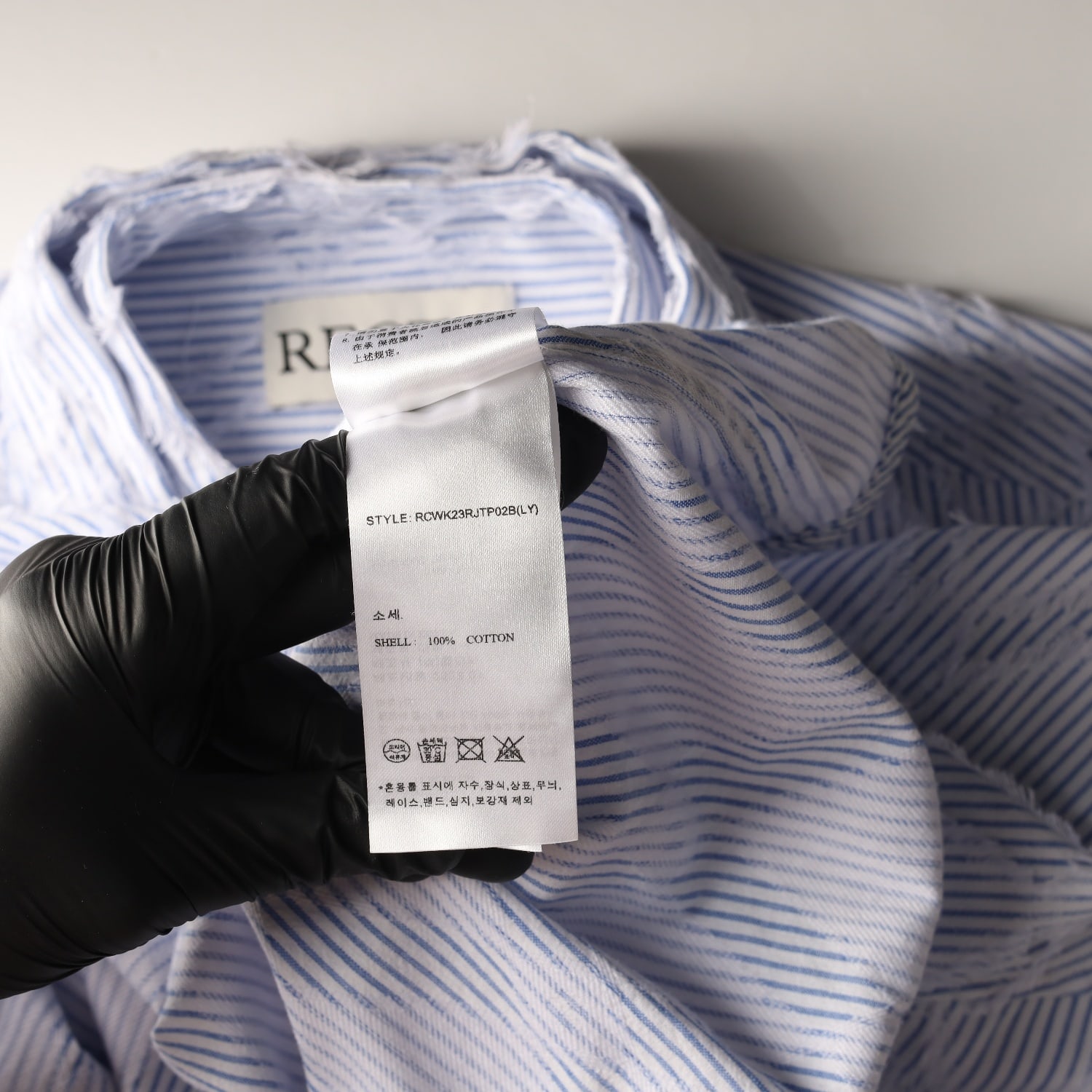렉토 23SS 보헤미안 테슬 스트라이프 오버 크롭 셔츠 셋업 이미지 5