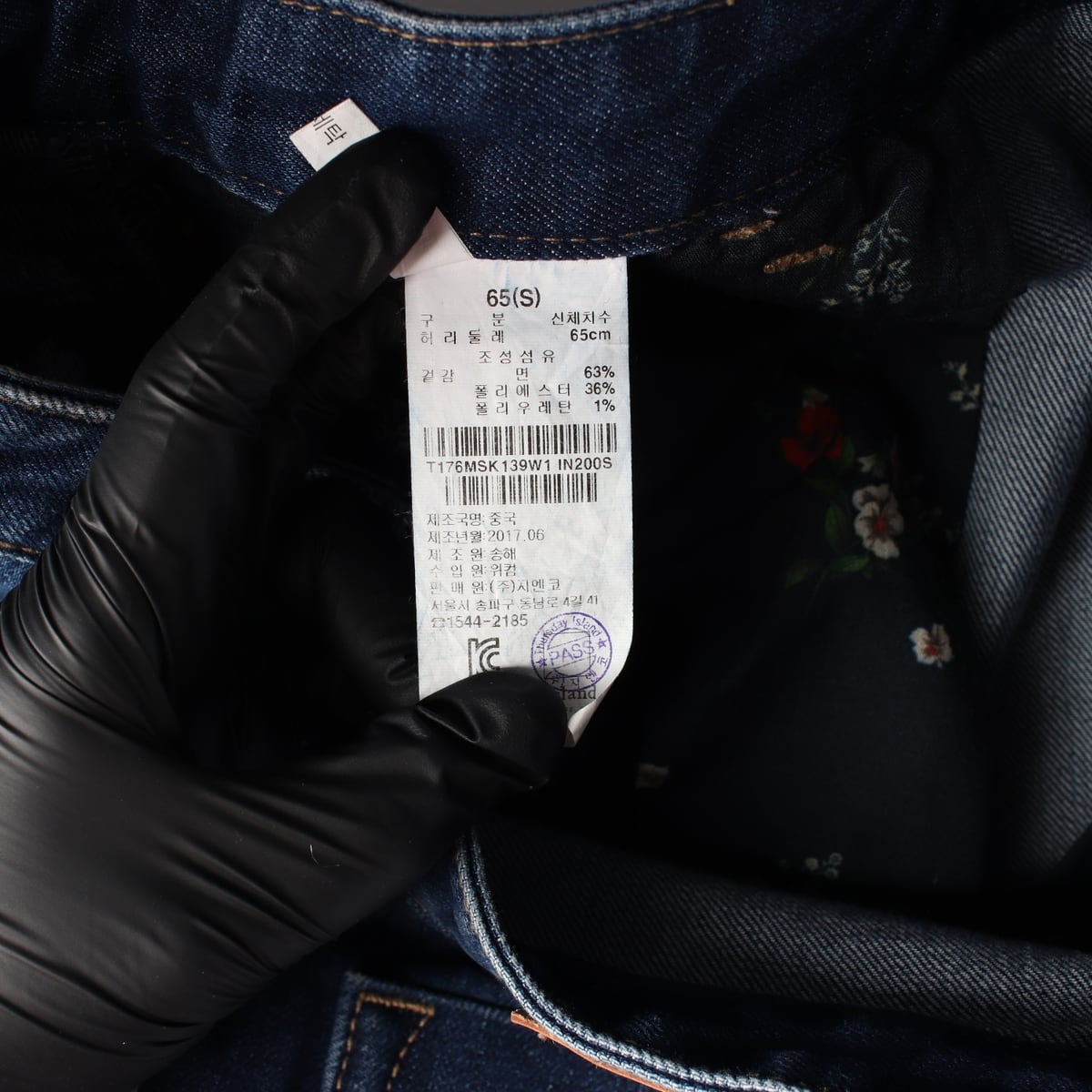 써스데이 아일랜드 빈티지 워싱 데님 미니 스커트 상세 이미지 4