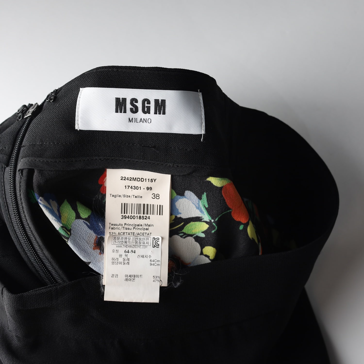 엠에스지엠 MSGM 플로럴 레이어드 실크 블렌드 스커트 이미지 3