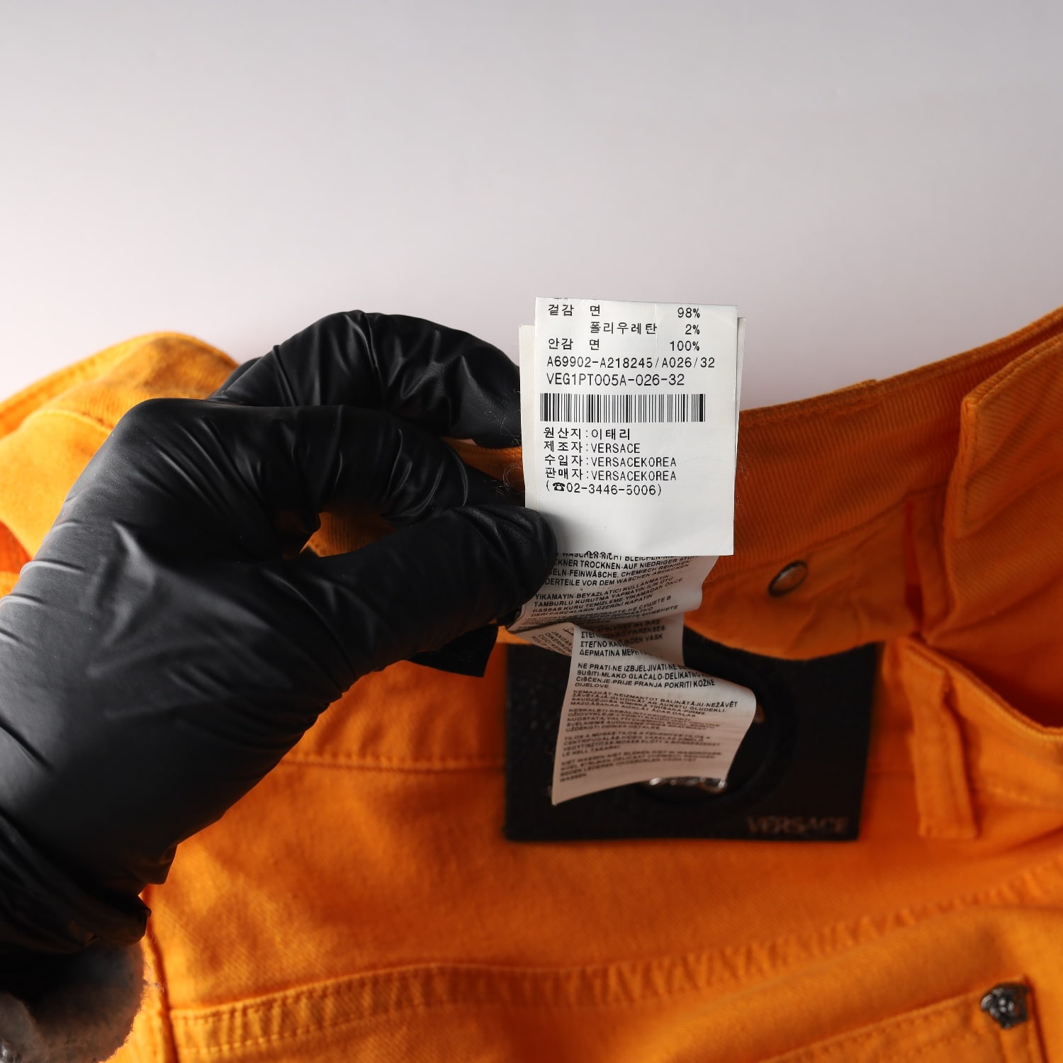 베르사체 진 쿠튀르 코튼 데님 팬츠 이미지 6