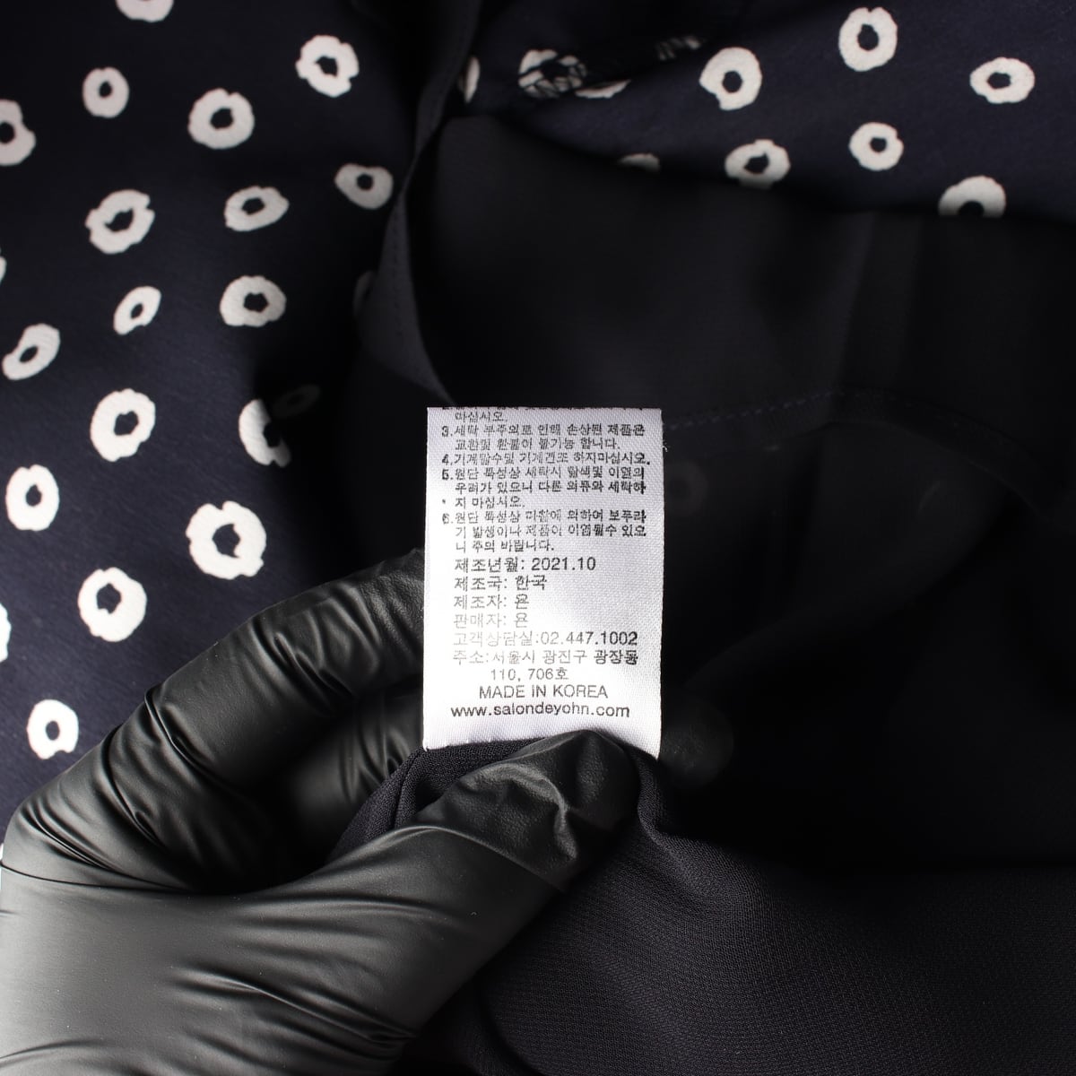 살롱 드 욘 21FW Classic 랩 원피스 네이비 상세 이미지 5