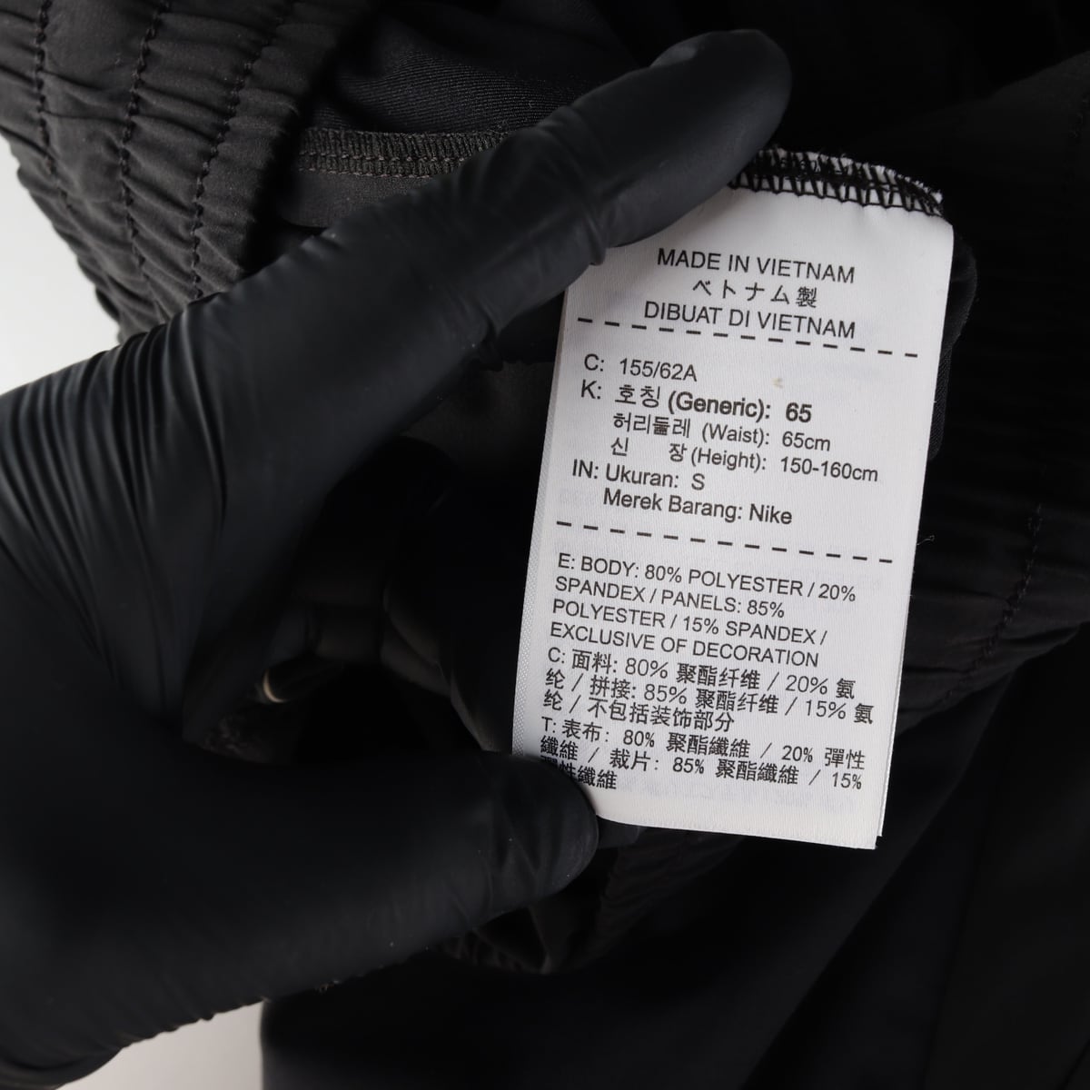 나이키 우먼스 드라이핏 스위프트 런 트레이닝 팬츠 상세 이미지 4