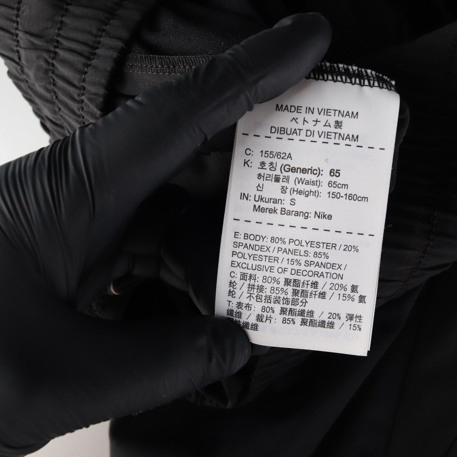 나이키 우먼스 드라이핏 스위프트 런 트레이닝 팬츠 이미지 4