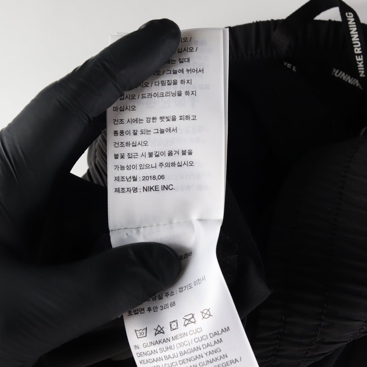 나이키 우먼스 드라이핏 스위프트 런 트레이닝 팬츠 상세 이미지 5