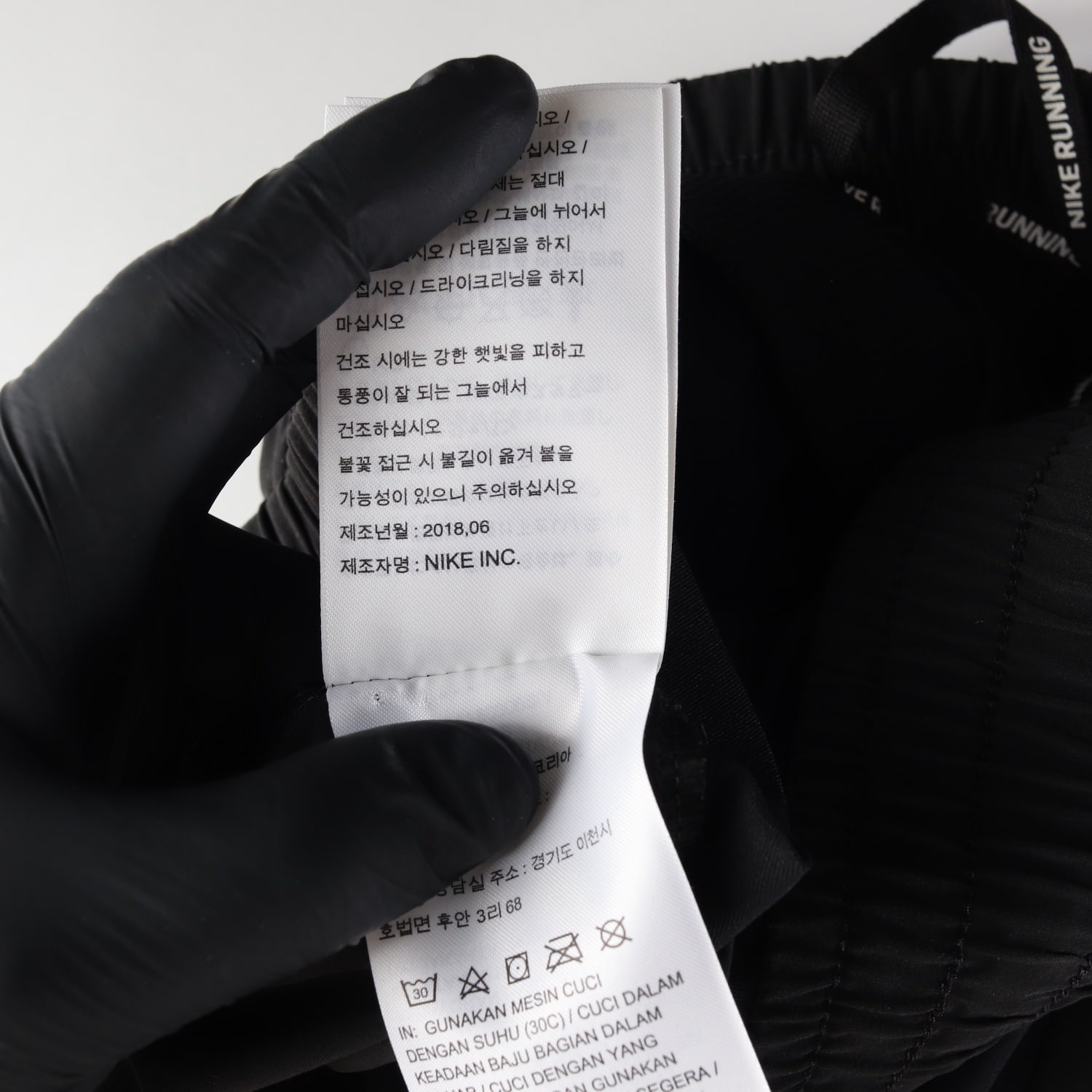 나이키 우먼스 드라이핏 스위프트 런 트레이닝 팬츠 이미지 5