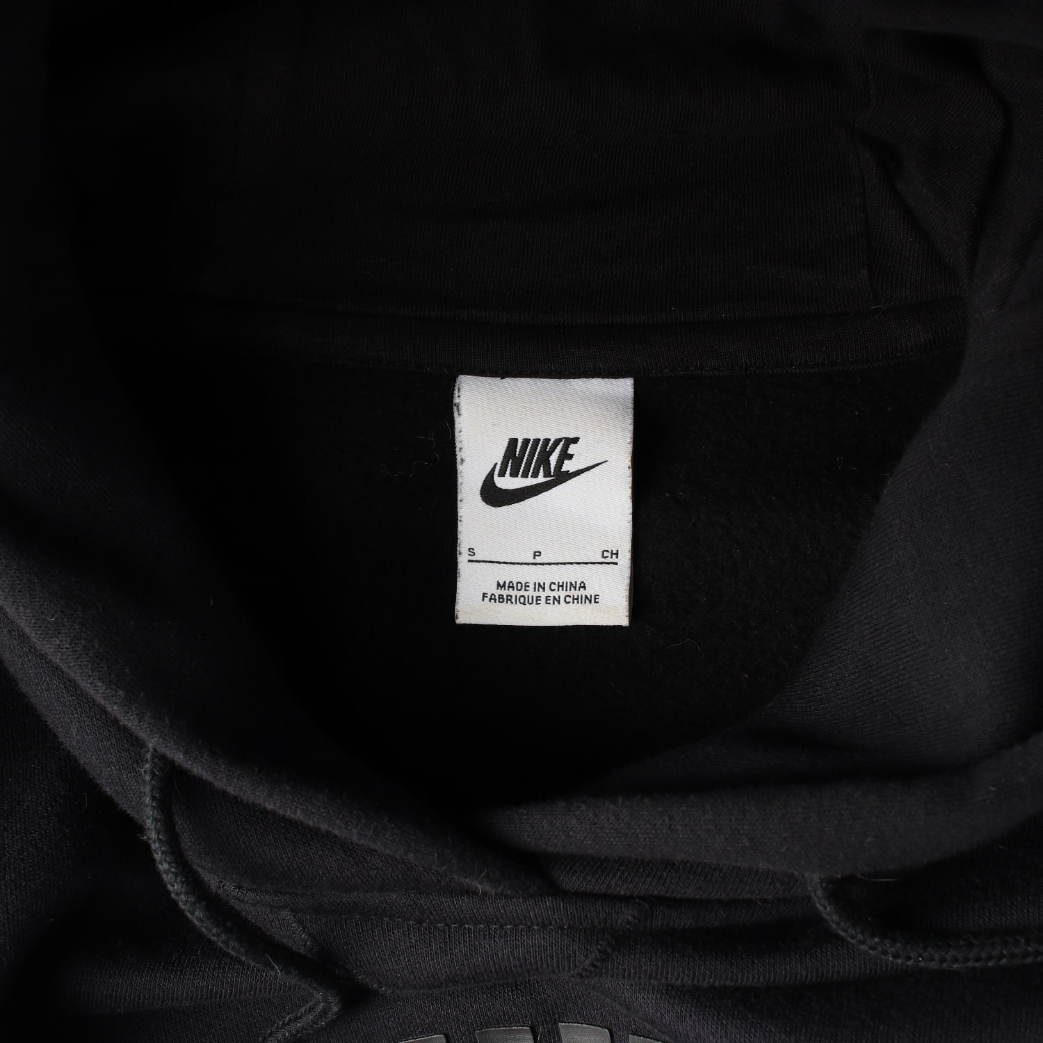 나이키 22FW 한글 로고 자수 기모 후드티 후디 이미지 3