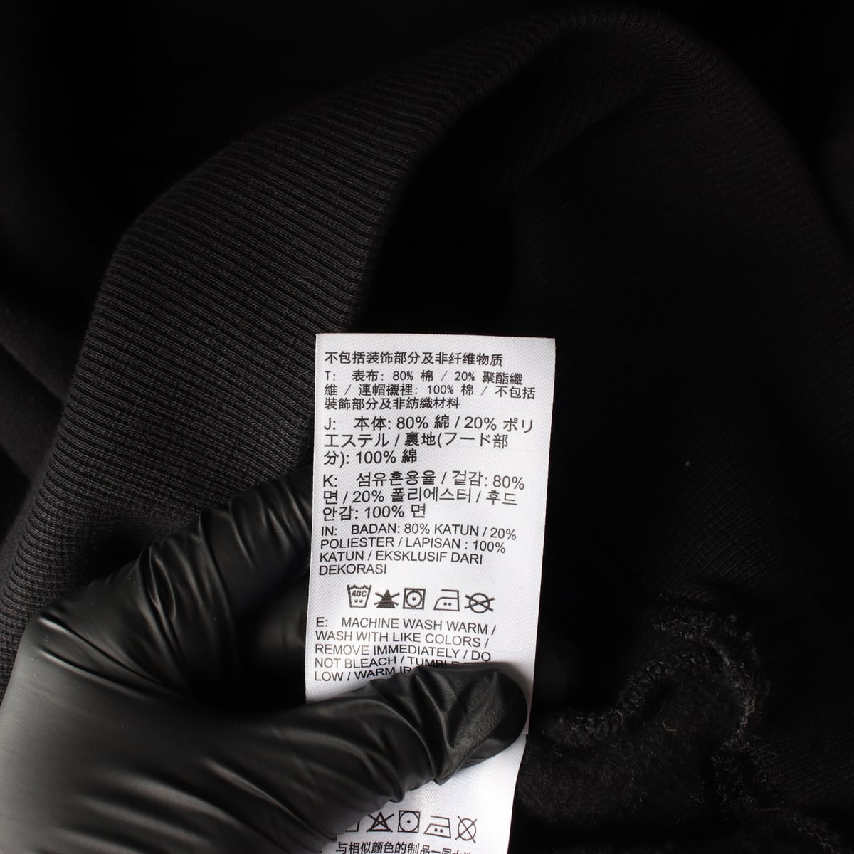 나이키 22FW 한글 로고 자수 기모 후드티 후디 상세 이미지 4