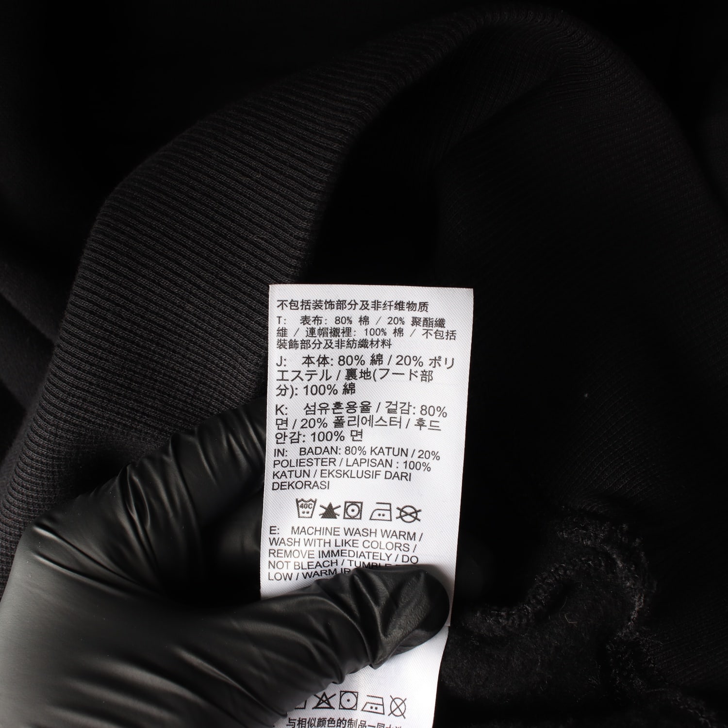 나이키 22FW 한글 로고 자수 기모 후드티 후디 이미지 4