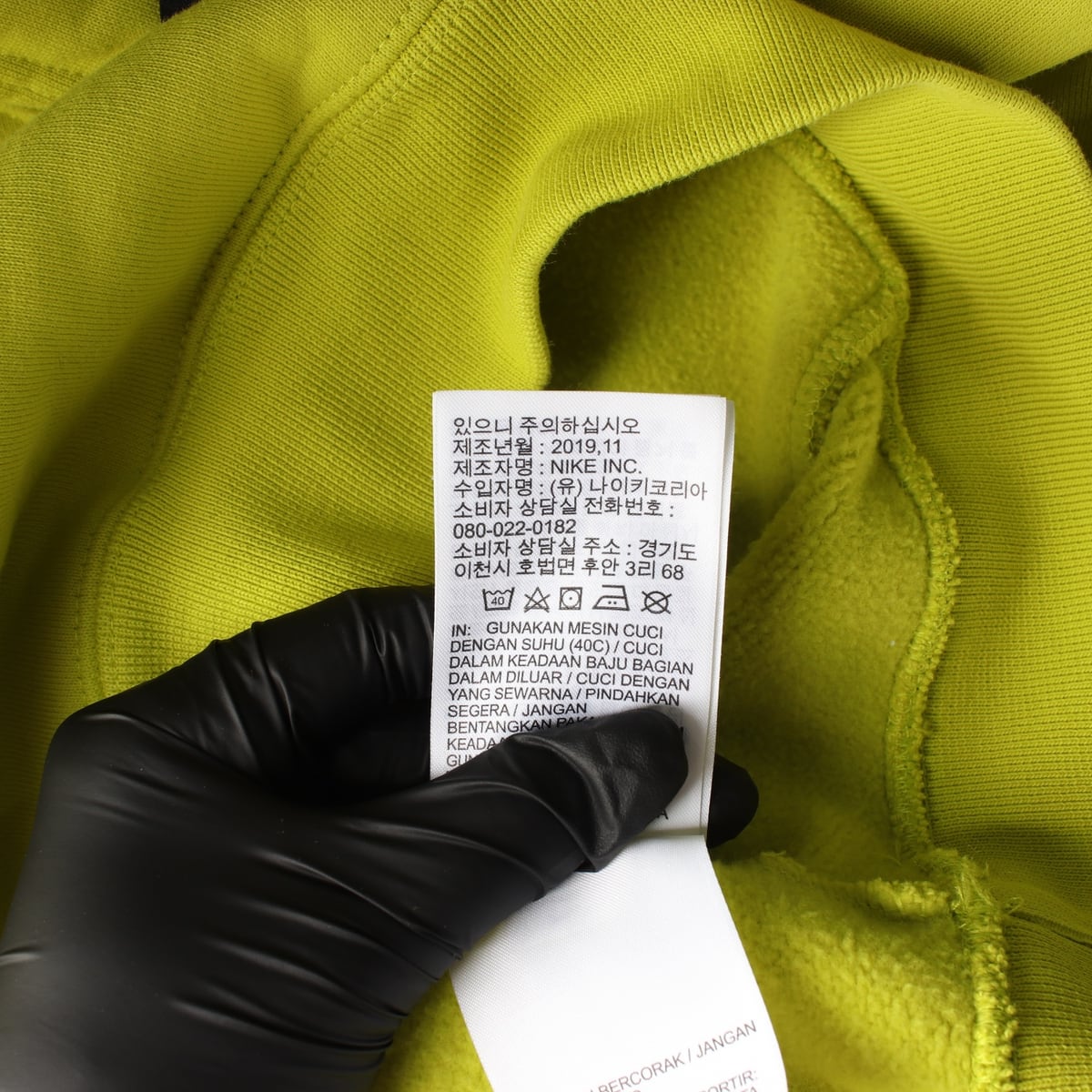 나이키 Just do it 로고 플리스 기모 후디 후드티 상세 이미지 5