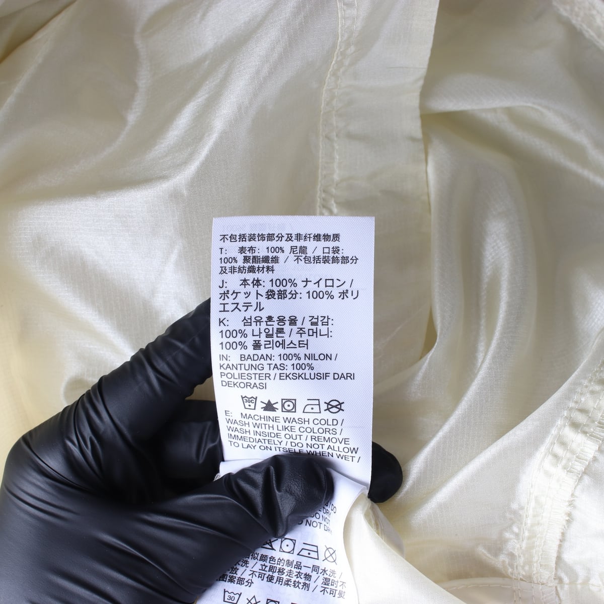 나이키 21SS 윈드러너 썸머라이즈드 자켓 바람막이 재킷 상세 이미지 4