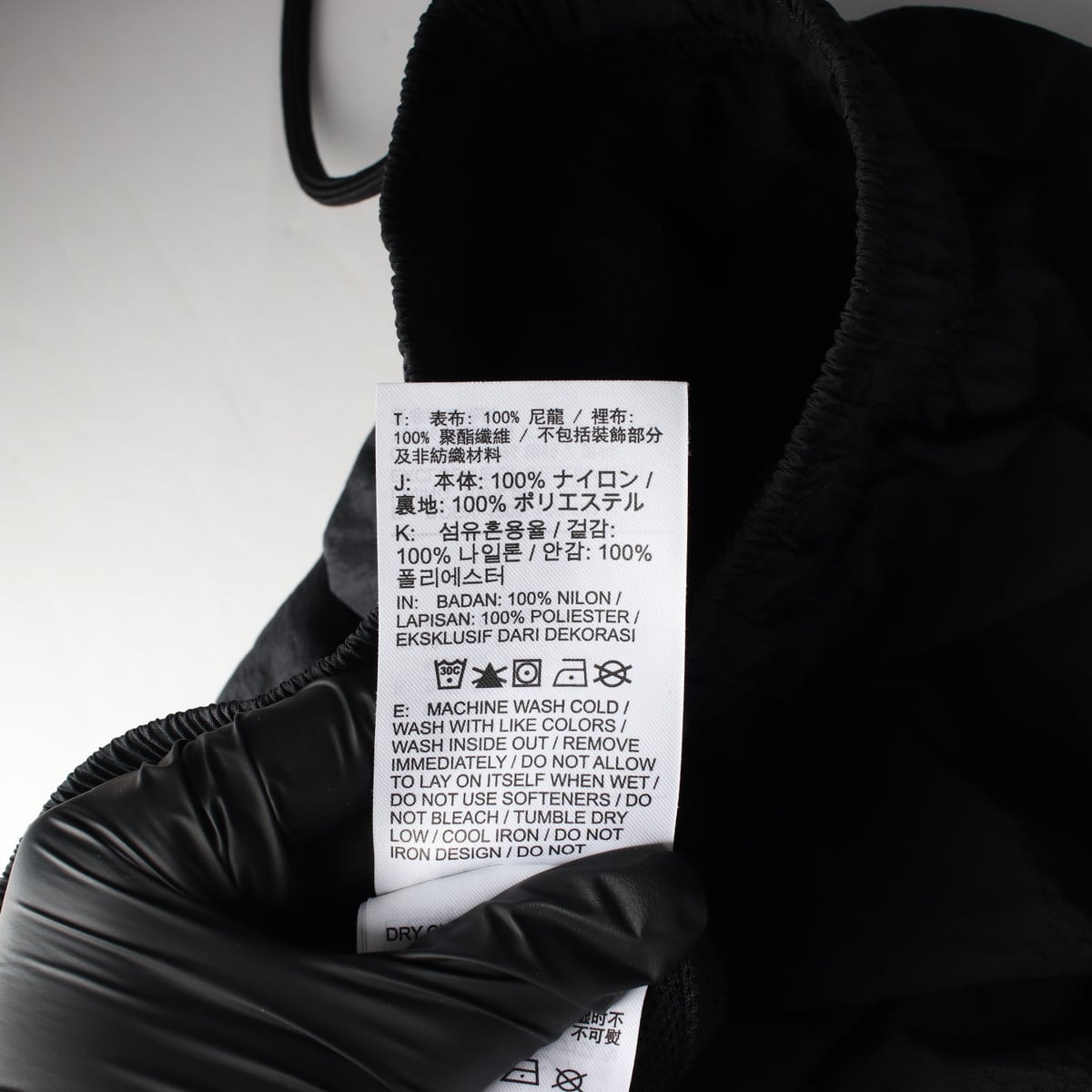 나이키 22SS 빅 스우시 우븐 트레이닝 조거팬츠 상세 이미지 4