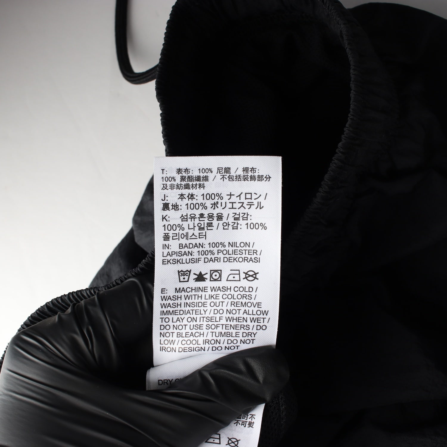 나이키 22SS 빅 스우시 우븐 트레이닝 조거팬츠 이미지 4