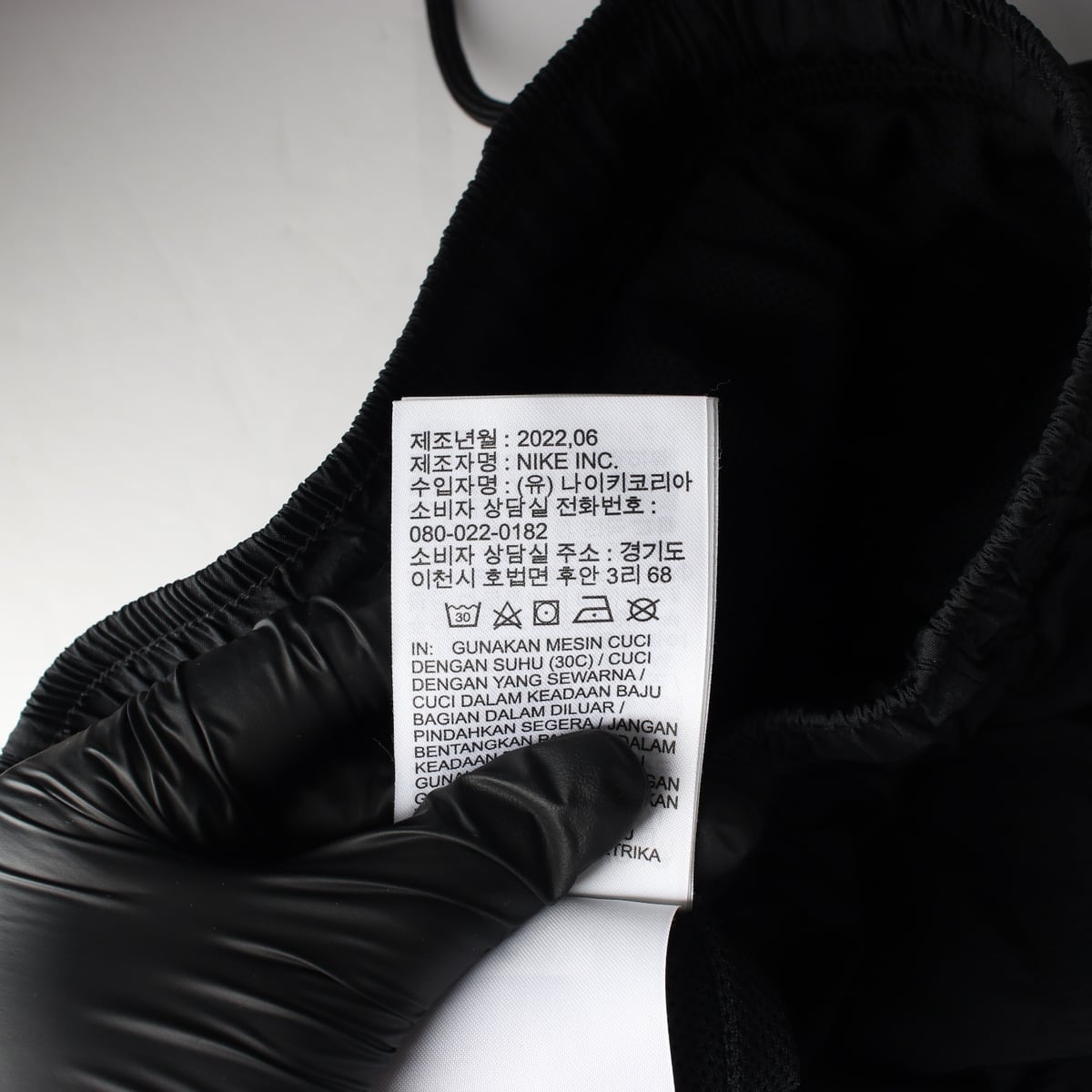 나이키 22SS 빅 스우시 우븐 트레이닝 조거팬츠 상세 이미지 5