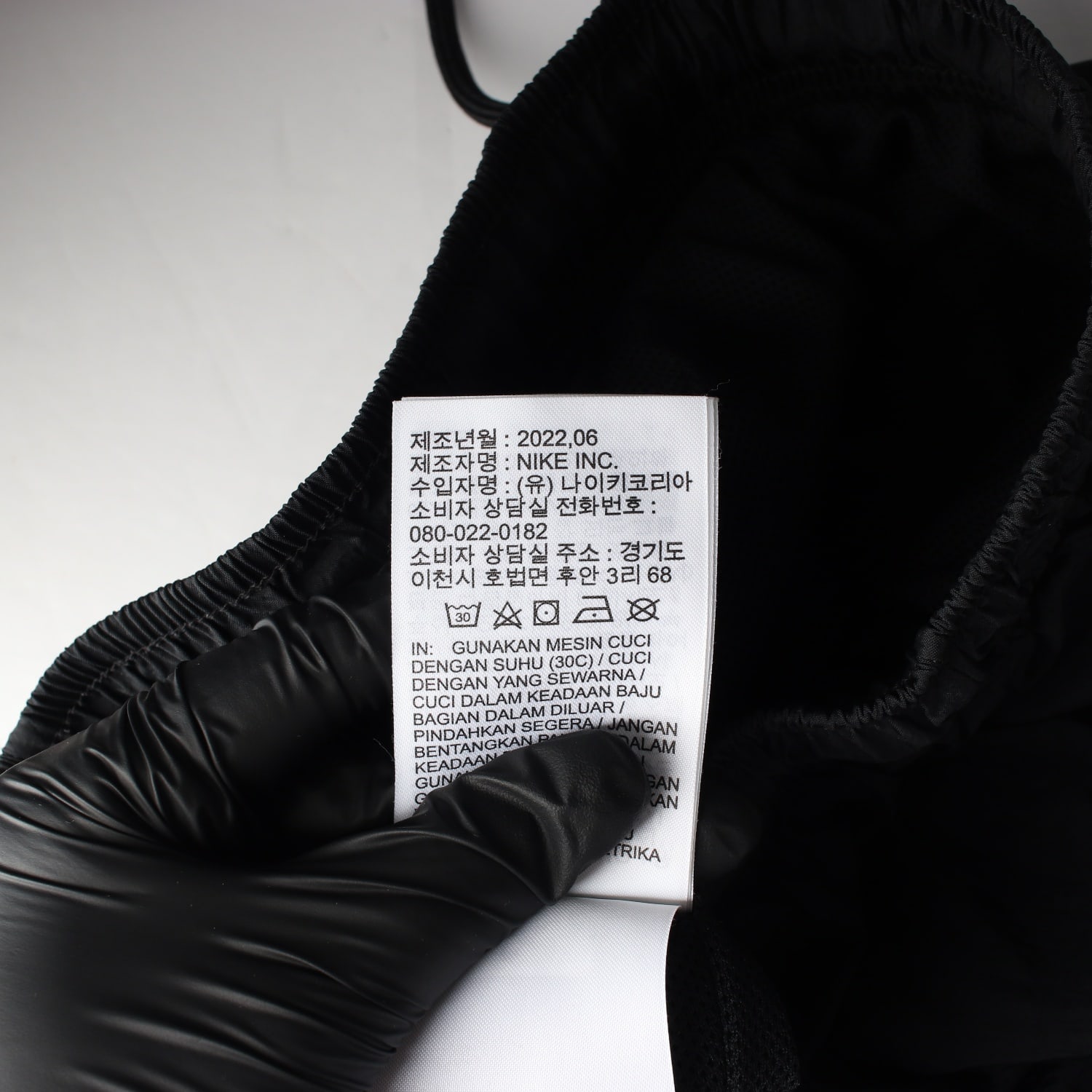 나이키 22SS 빅 스우시 우븐 트레이닝 조거팬츠 이미지 5